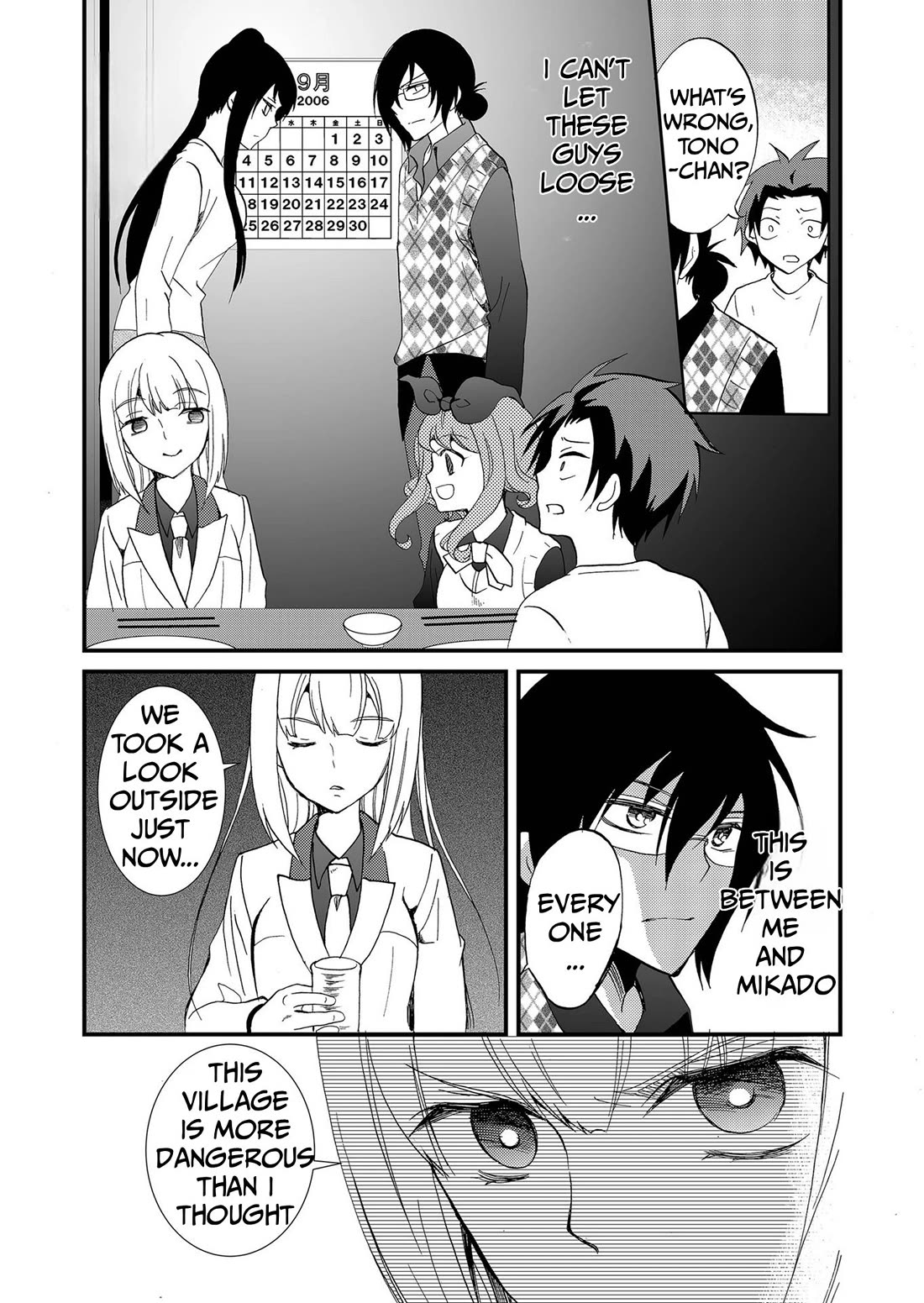 Ningyou Touge Chapter 113 page 5 - Chapter 113