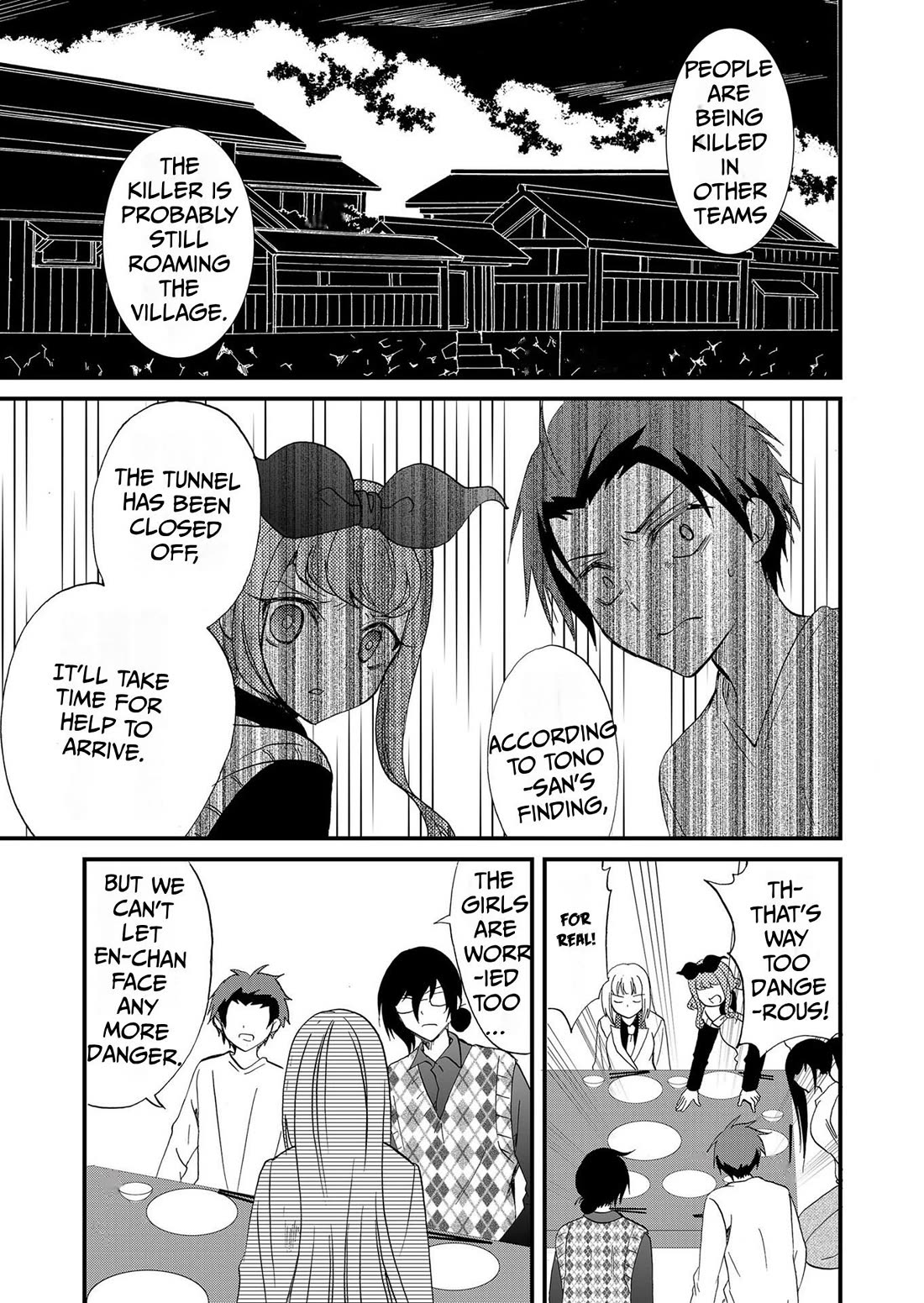Ningyou Touge Chapter 113 page 6 - Chapter 113