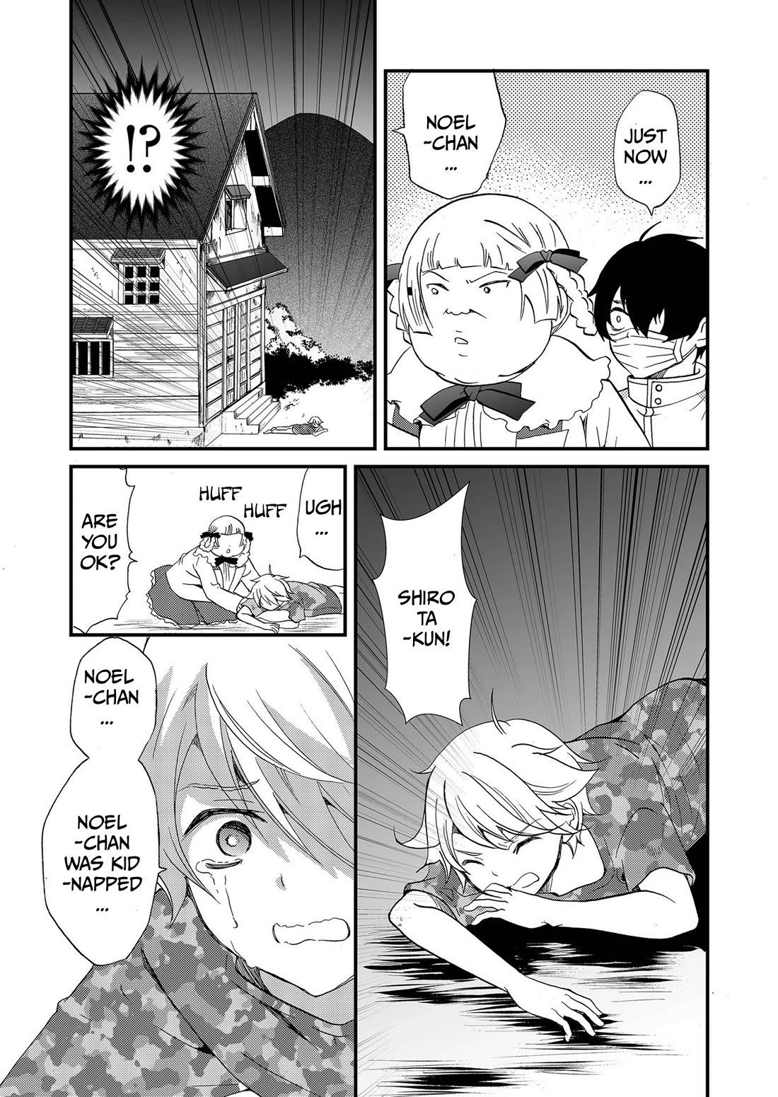 Ningyou Touge Chapter 114 page 12 - Chapter 114