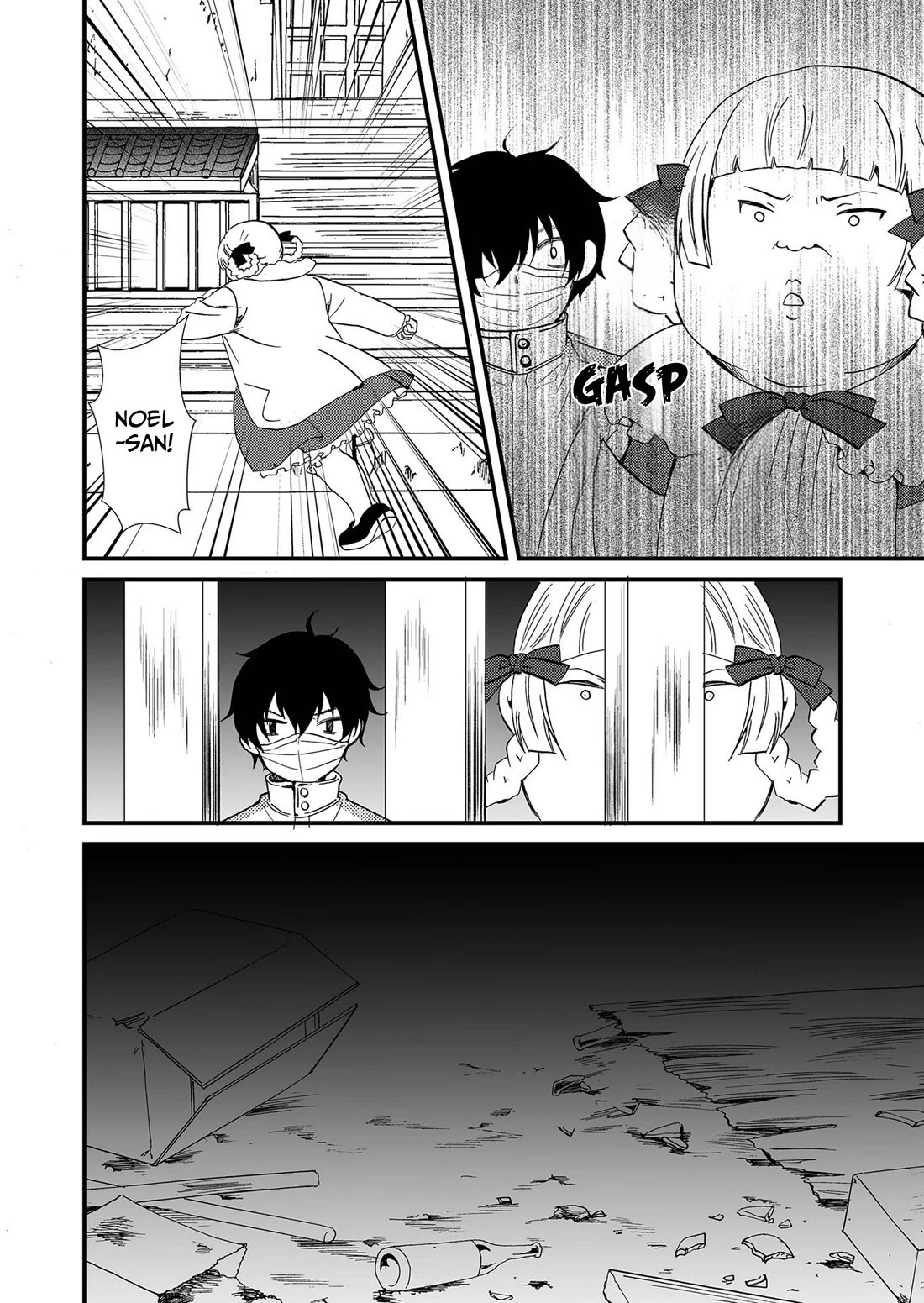 Ningyou Touge Chapter 114 page 13 - Chapter 114