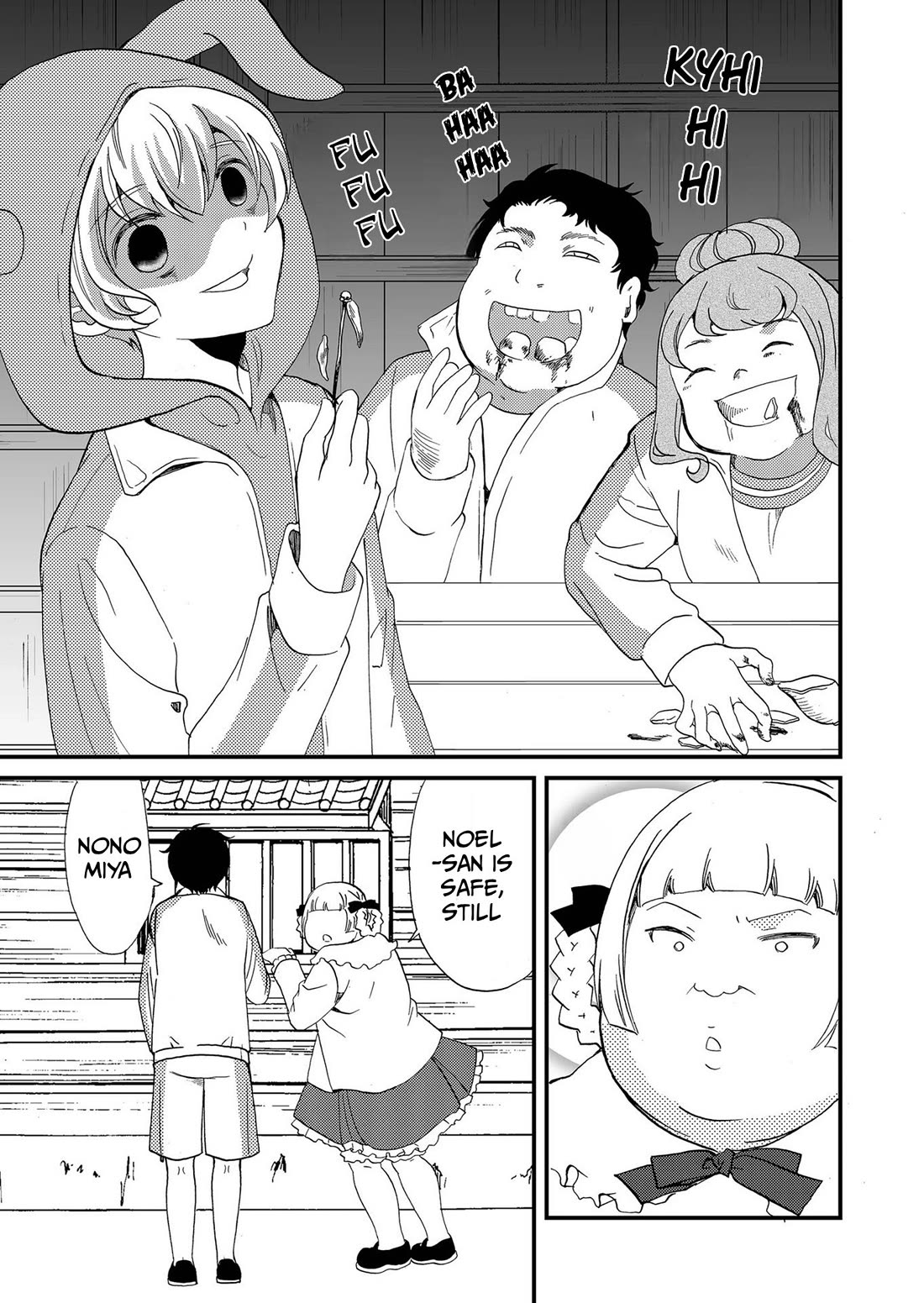 Ningyou Touge Chapter 114 page 14 - Chapter 114
