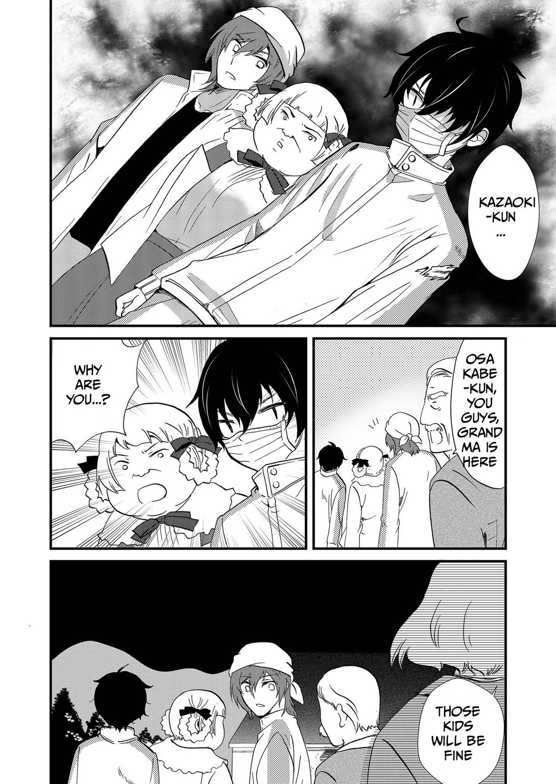 Ningyou Touge Chapter 114 page 5 - Chapter 114