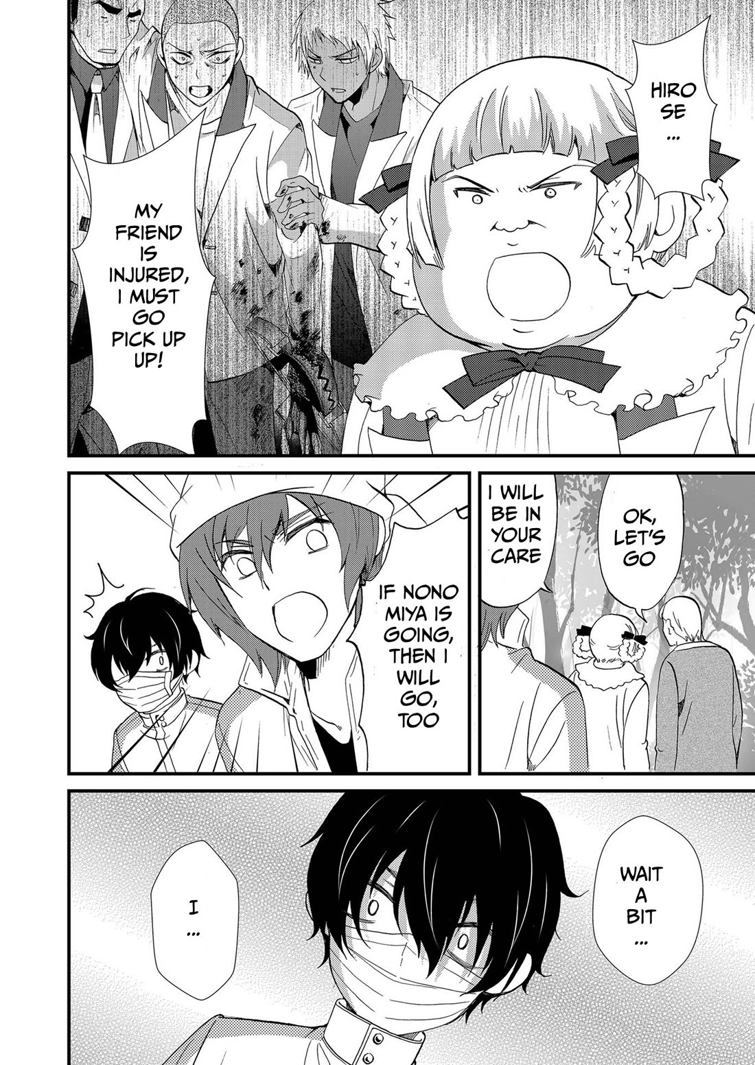 Ningyou Touge Chapter 114 page 7 - Chapter 114