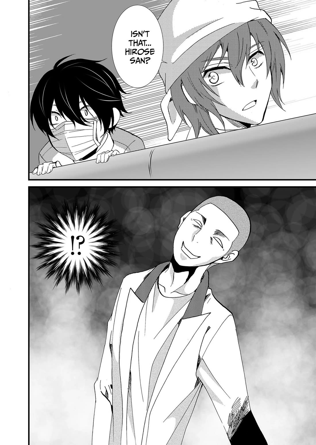 Ningyou Touge Chapter 115 page 13 - Chapter 115