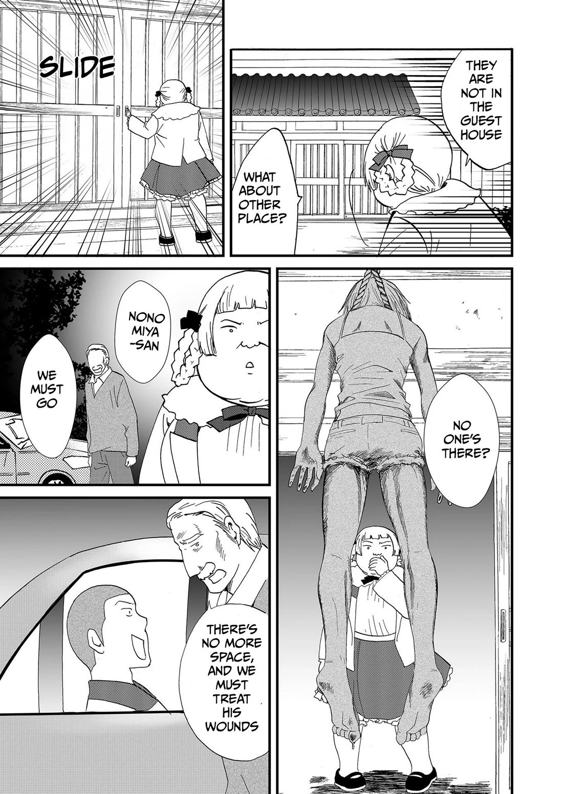Ningyou Touge Chapter 115 page 16 - Chapter 115