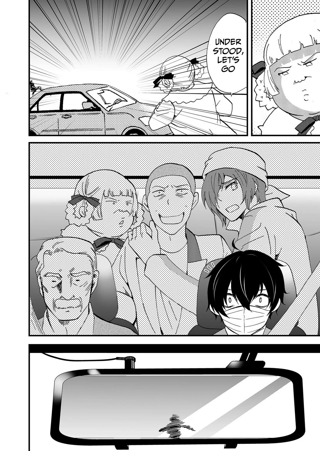 Ningyou Touge Chapter 115 page 17 - Chapter 115