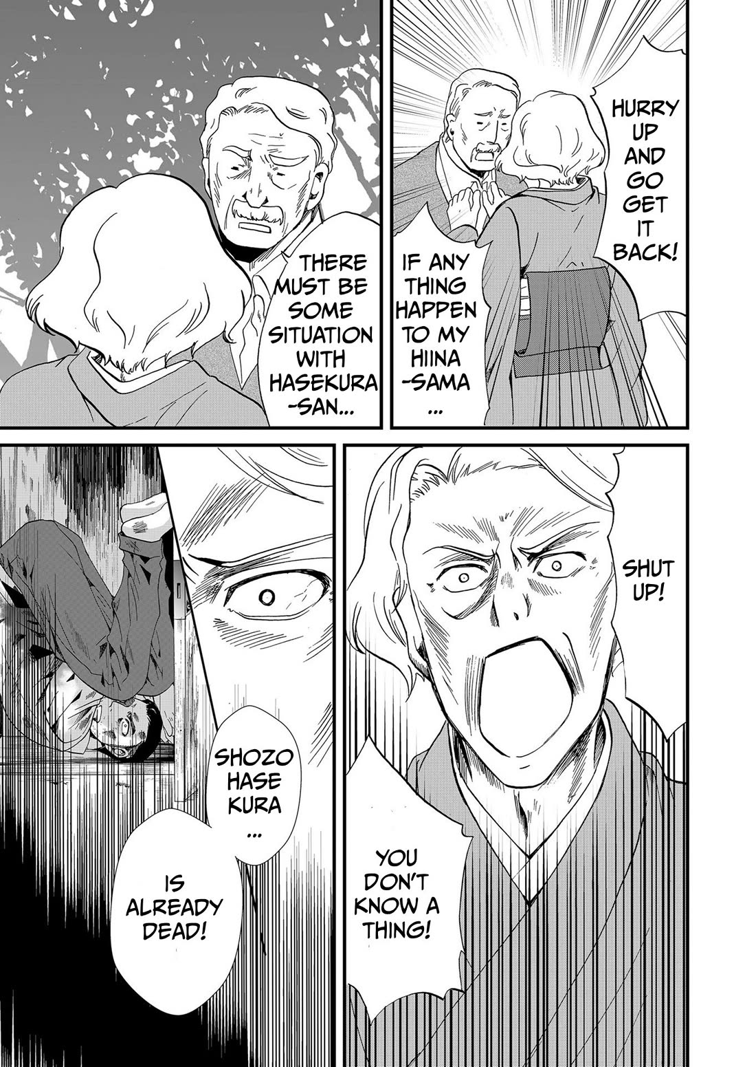 Ningyou Touge Chapter 115 page 4 - Chapter 115