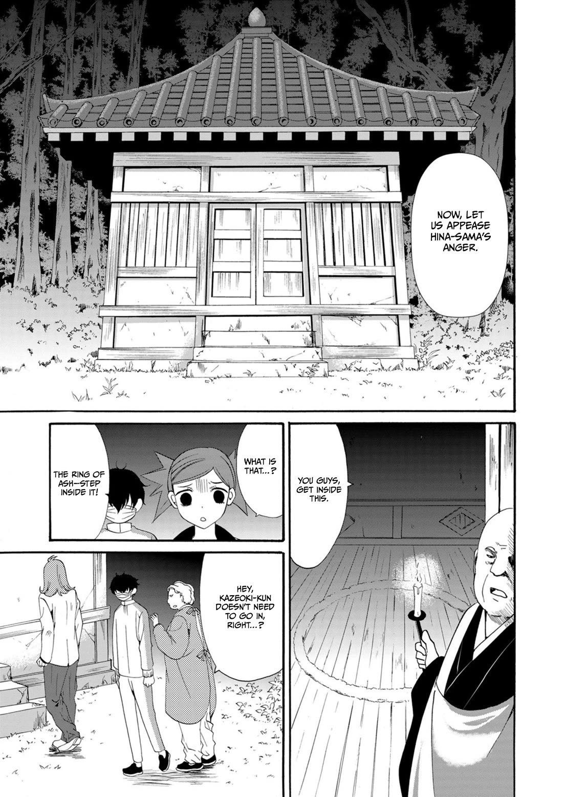 Ningyou Touge Chapter 12 page 10 - Chapter 12