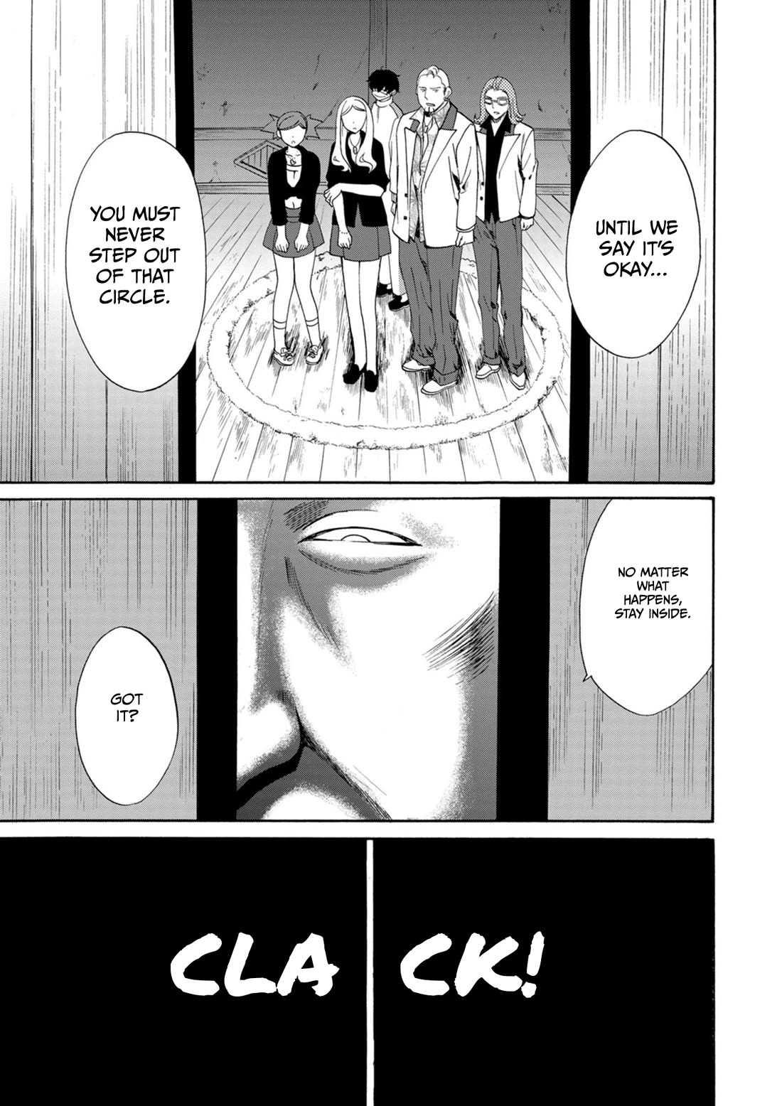 Ningyou Touge Chapter 12 page 12 - Chapter 12