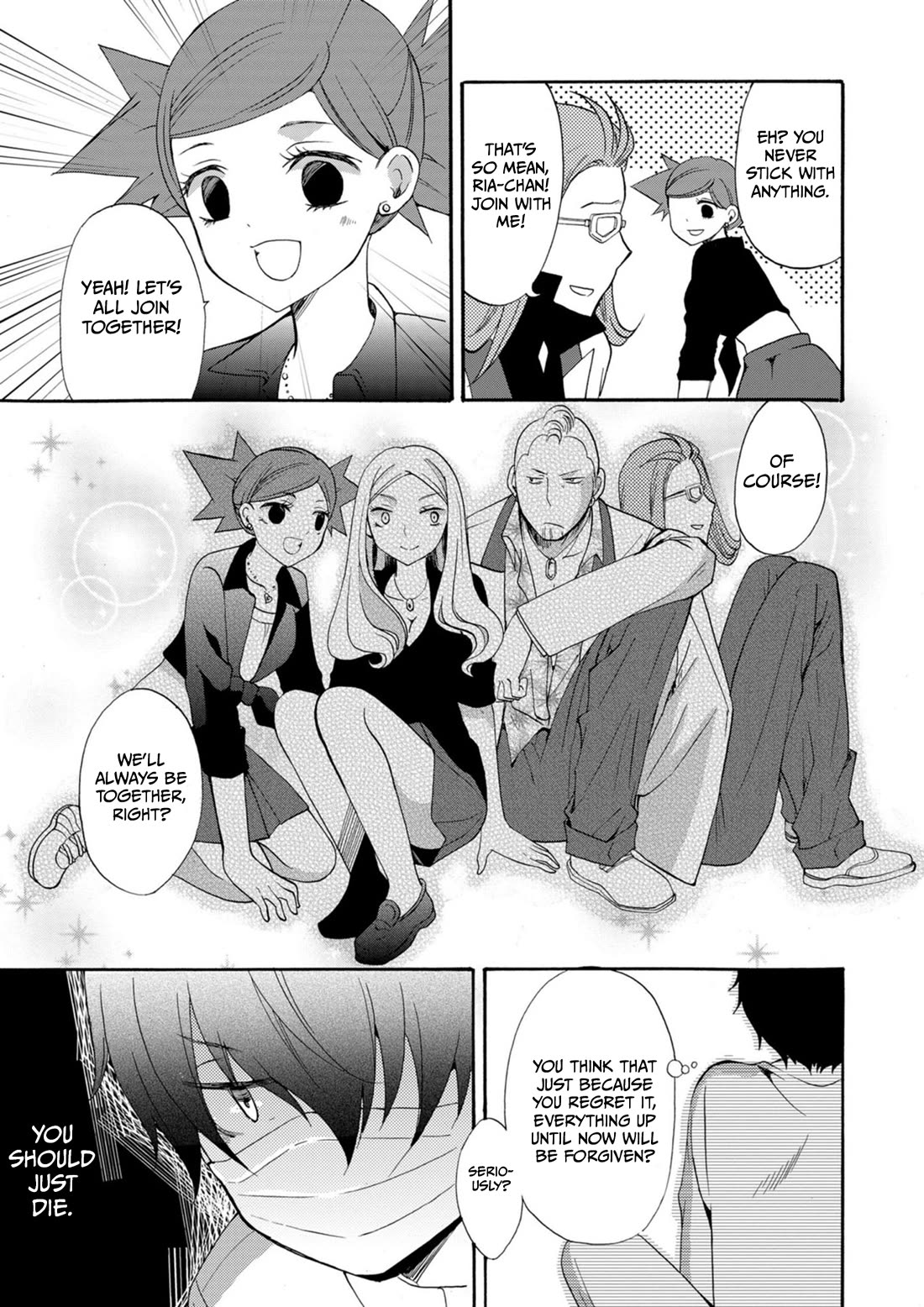 Ningyou Touge Chapter 12 page 14 - Chapter 12