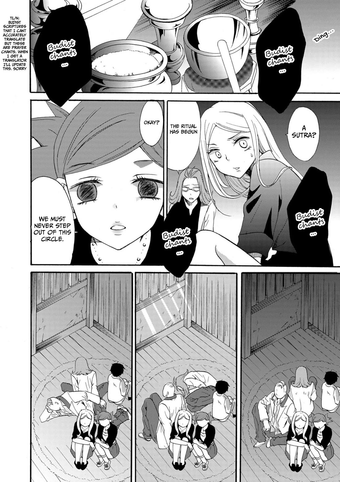 Ningyou Touge Chapter 12 page 15 - Chapter 12