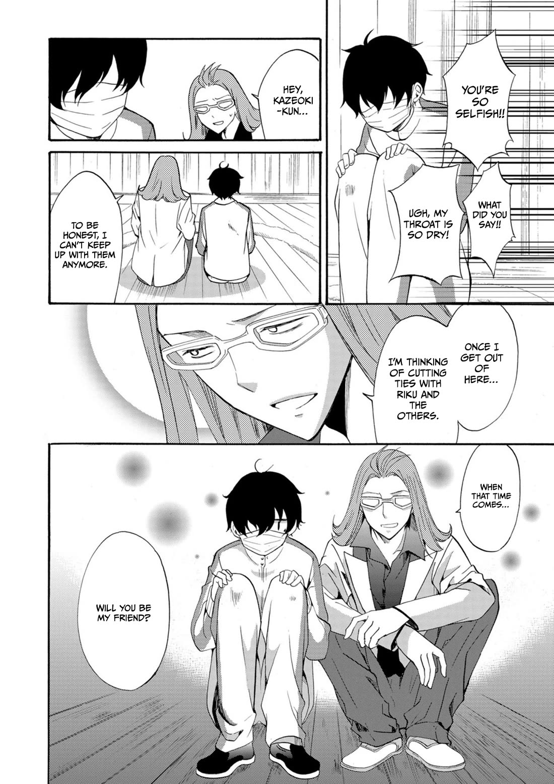 Ningyou Touge Chapter 12 page 17 - Chapter 12