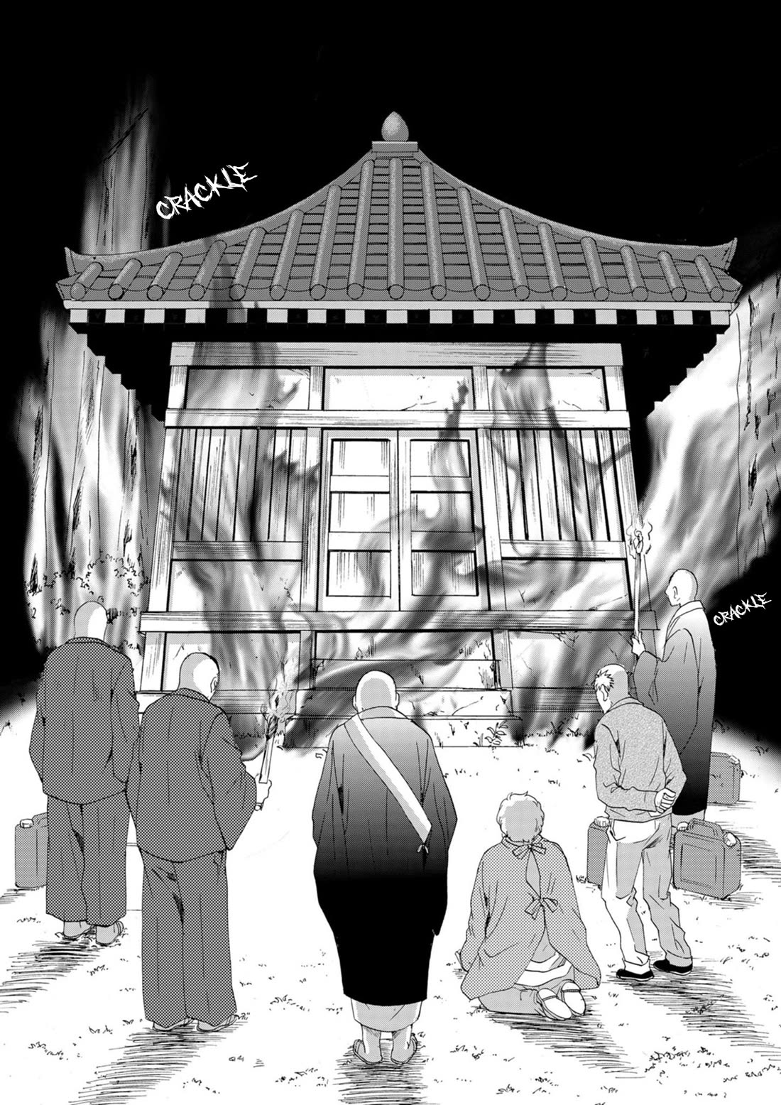 Ningyou Touge Chapter 12 page 19 - Chapter 12