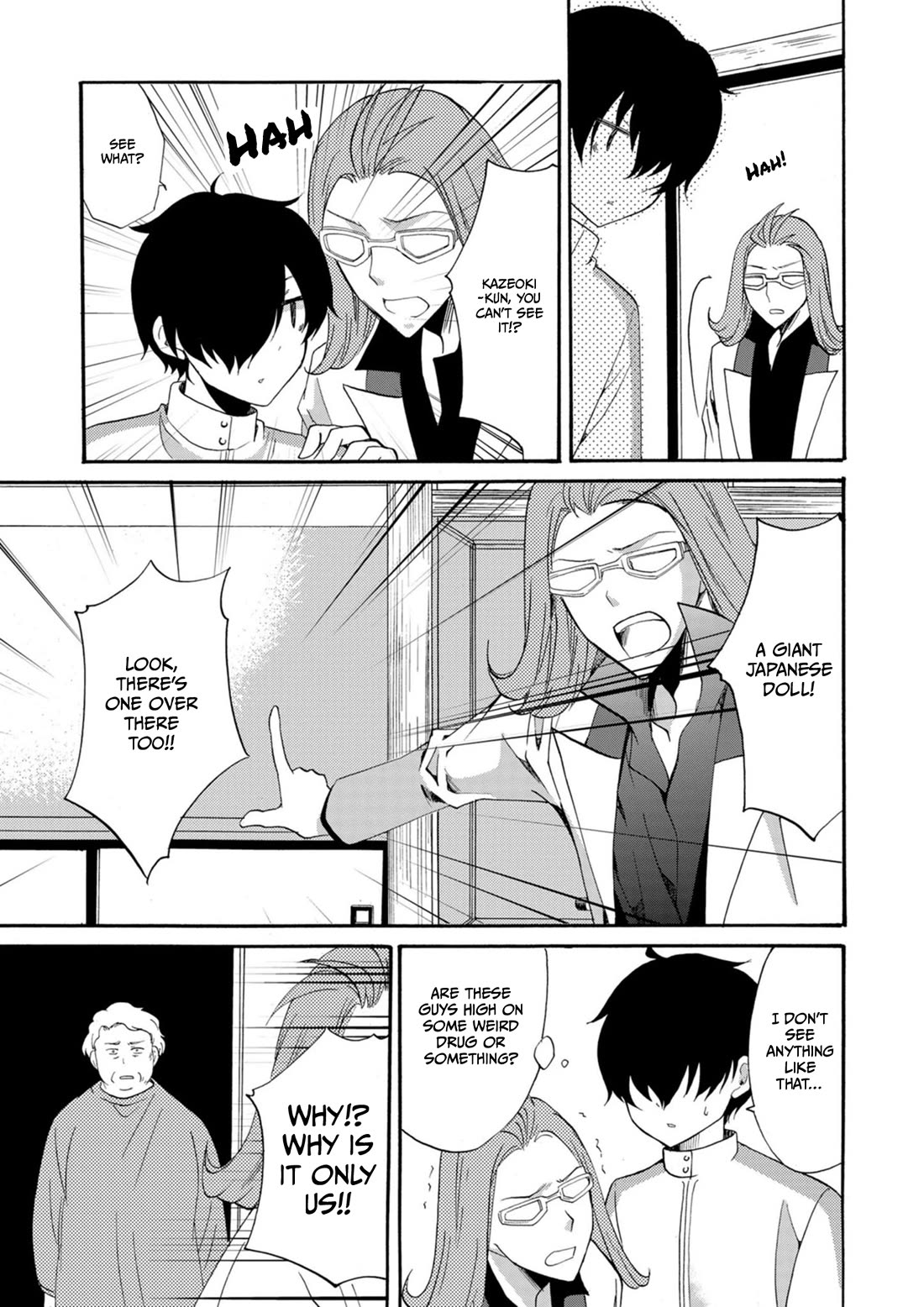 Ningyou Touge Chapter 12 page 4 - Chapter 12