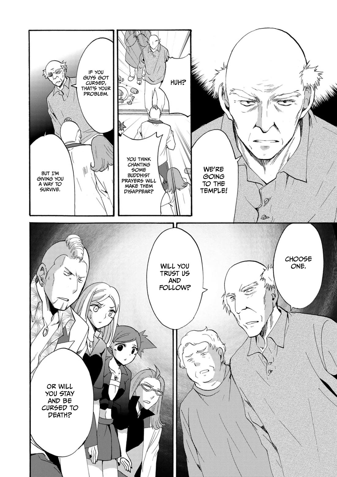 Ningyou Touge Chapter 12 page 5 - Chapter 12