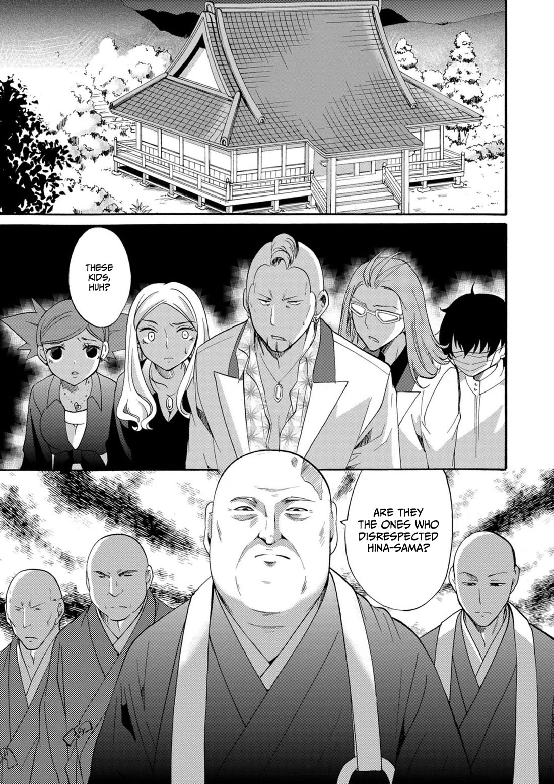 Ningyou Touge Chapter 12 page 6 - Chapter 12