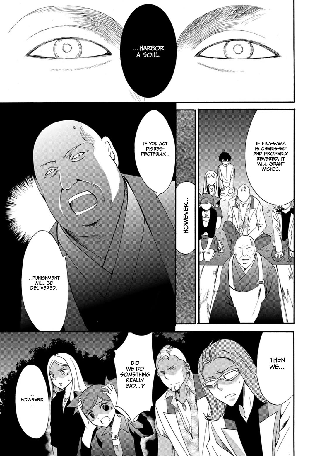 Ningyou Touge Chapter 12 page 8 - Chapter 12