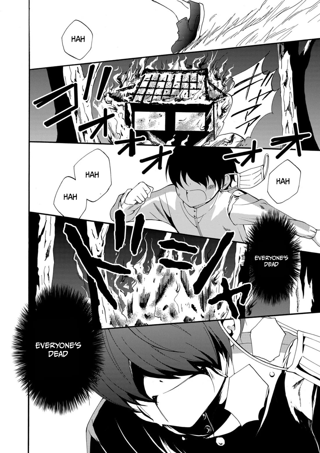 Ningyou Touge Chapter 13 page 13 - Chapter 13