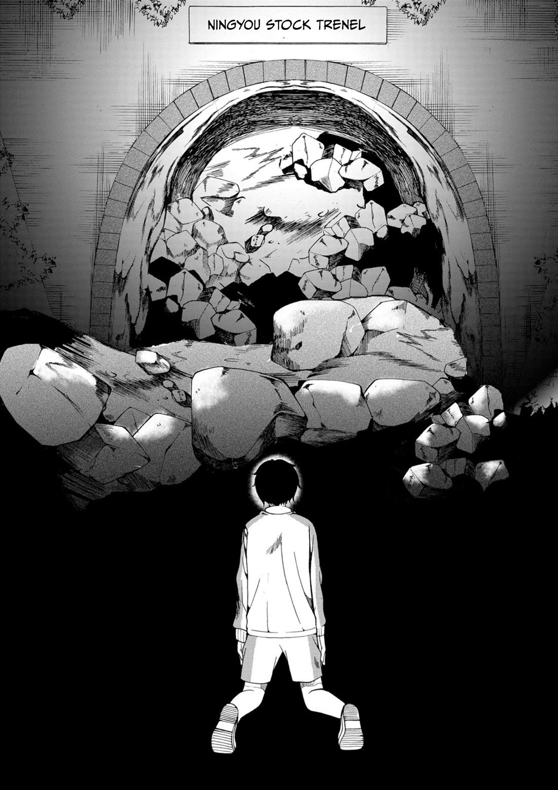 Ningyou Touge Chapter 13 page 16 - Chapter 13