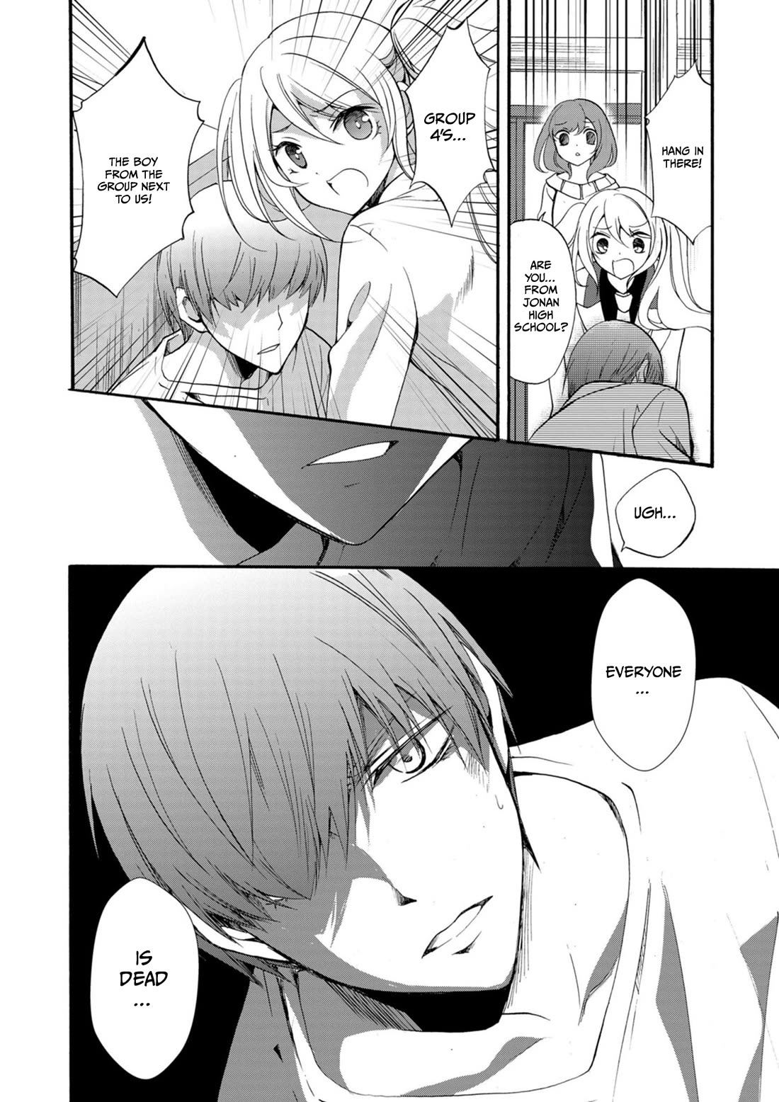 Ningyou Touge Chapter 13 page 19 - Chapter 13