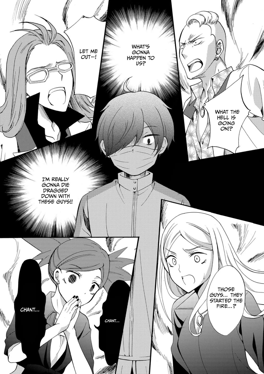 Ningyou Touge Chapter 13 page 2 - Chapter 13