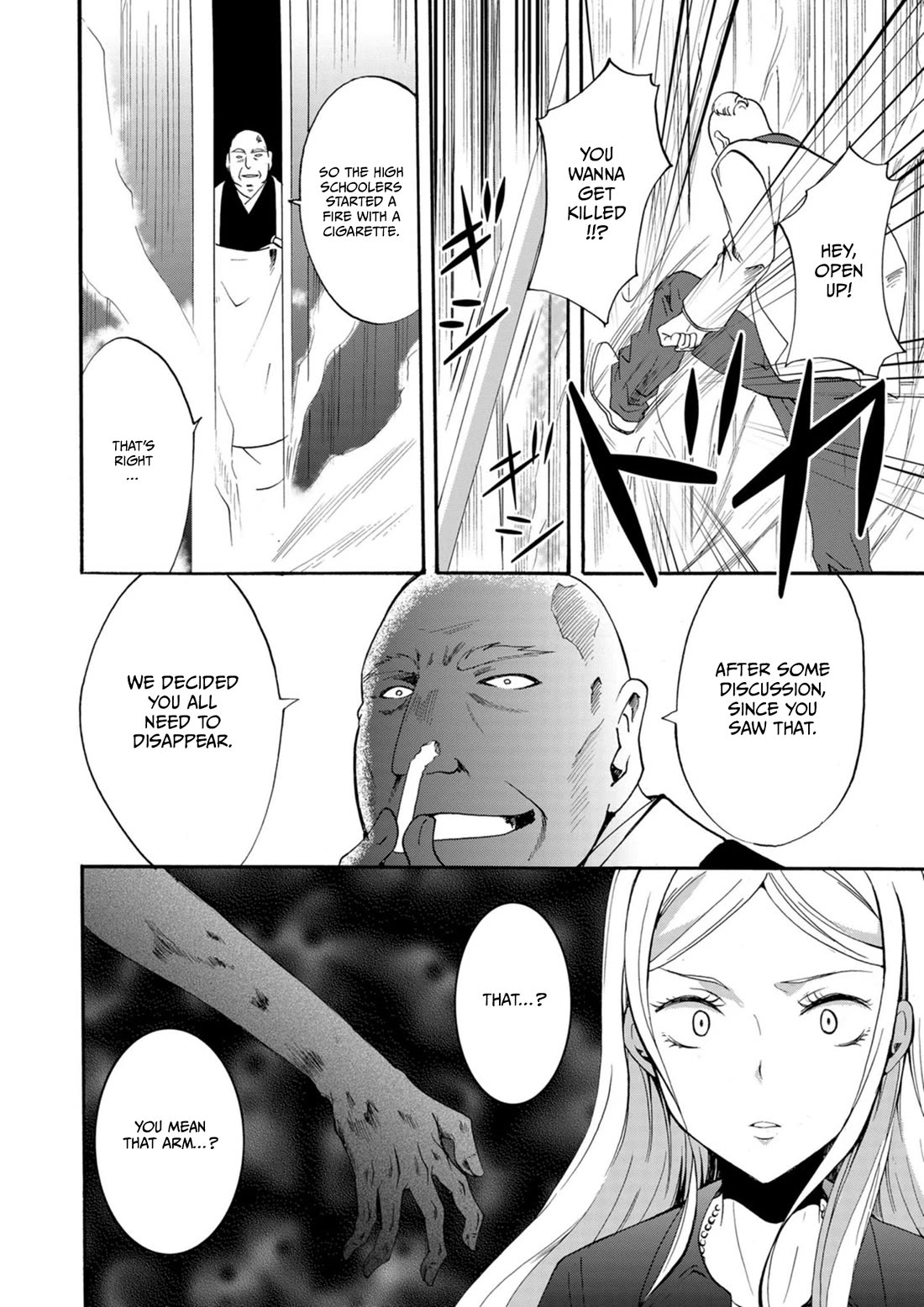 Ningyou Touge Chapter 13 page 3 - Chapter 13