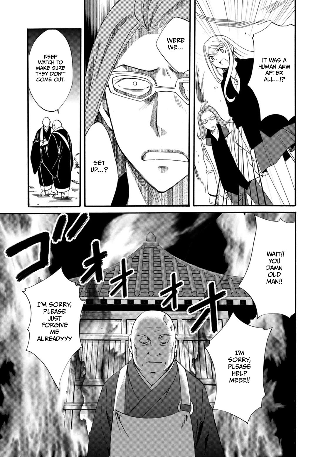 Ningyou Touge Chapter 13 page 4 - Chapter 13