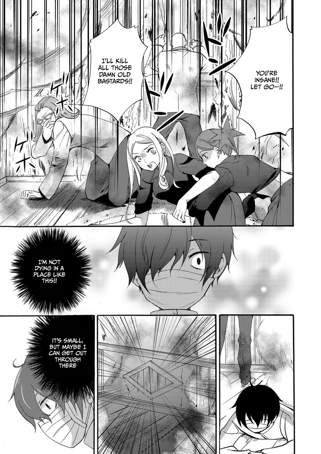 Ningyou Touge Chapter 13 page 6 - Chapter 13