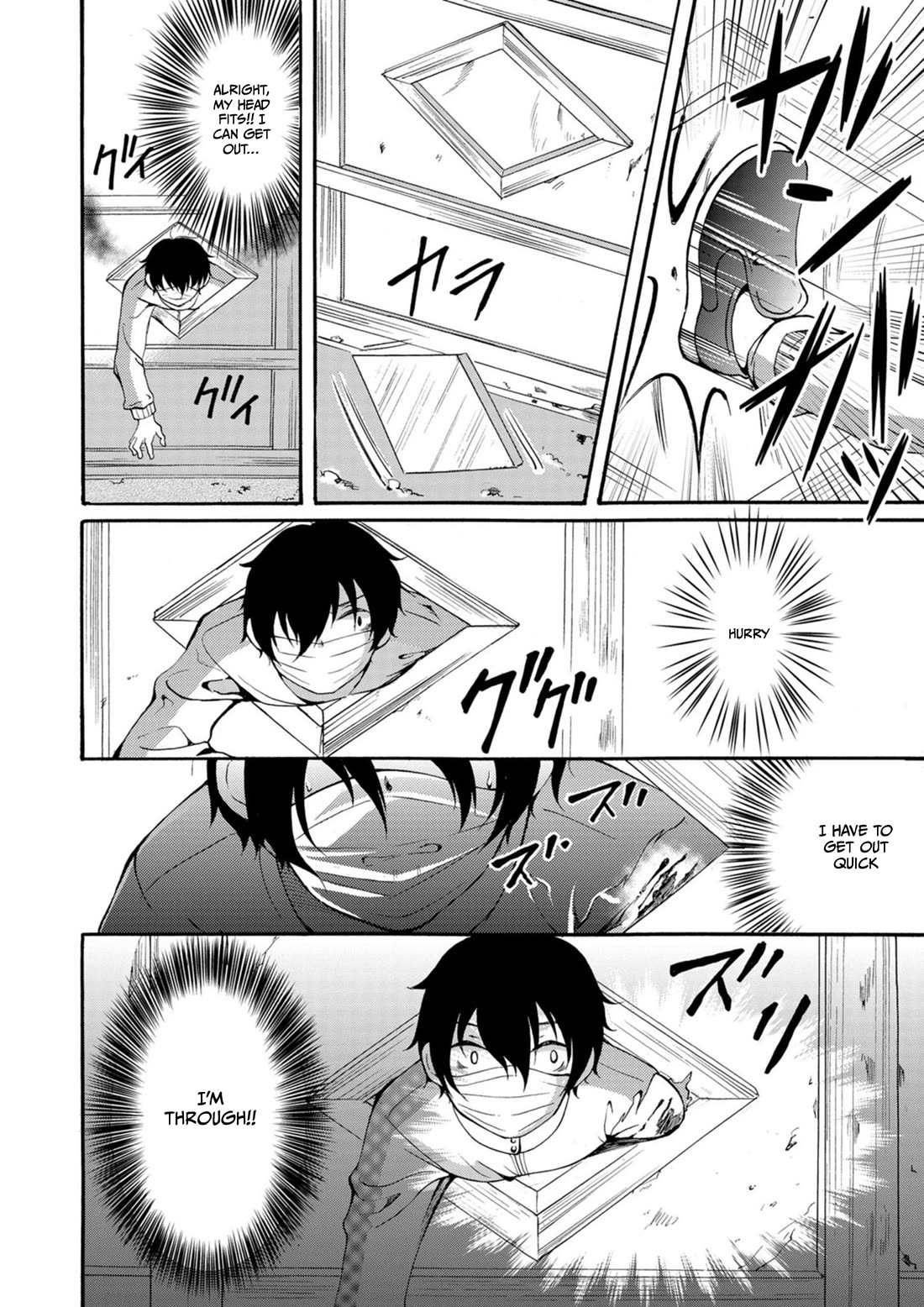 Ningyou Touge Chapter 13 page 7 - Chapter 13