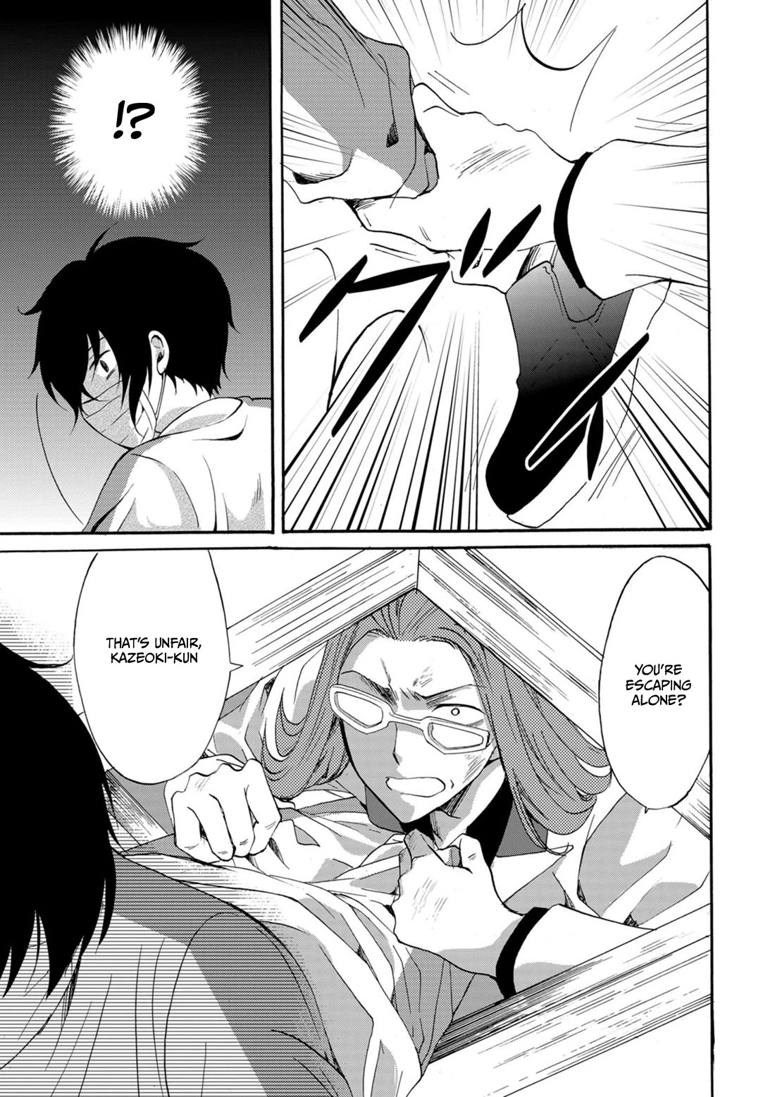 Ningyou Touge Chapter 13 page 8 - Chapter 13
