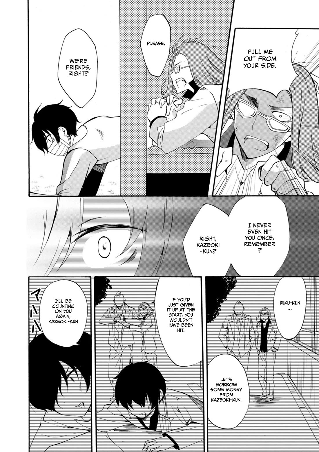 Ningyou Touge Chapter 13 page 9 - Chapter 13
