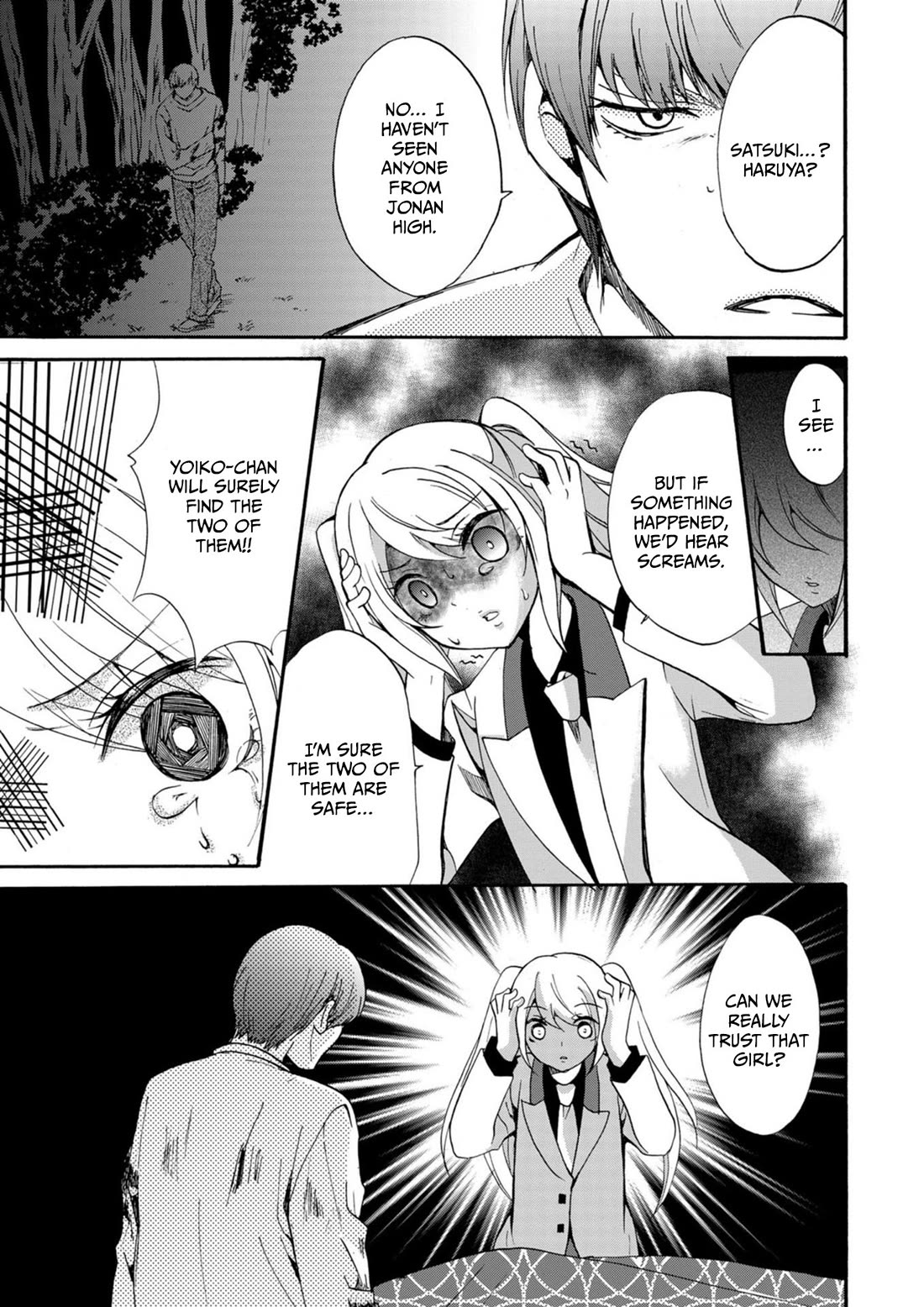 Ningyou Touge Chapter 14 page 12 - Chapter 14