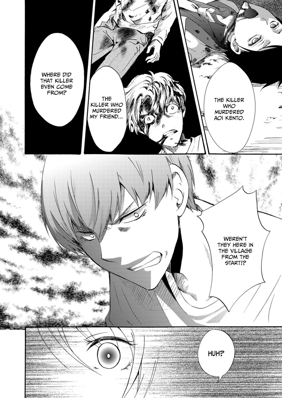 Ningyou Touge Chapter 14 page 13 - Chapter 14