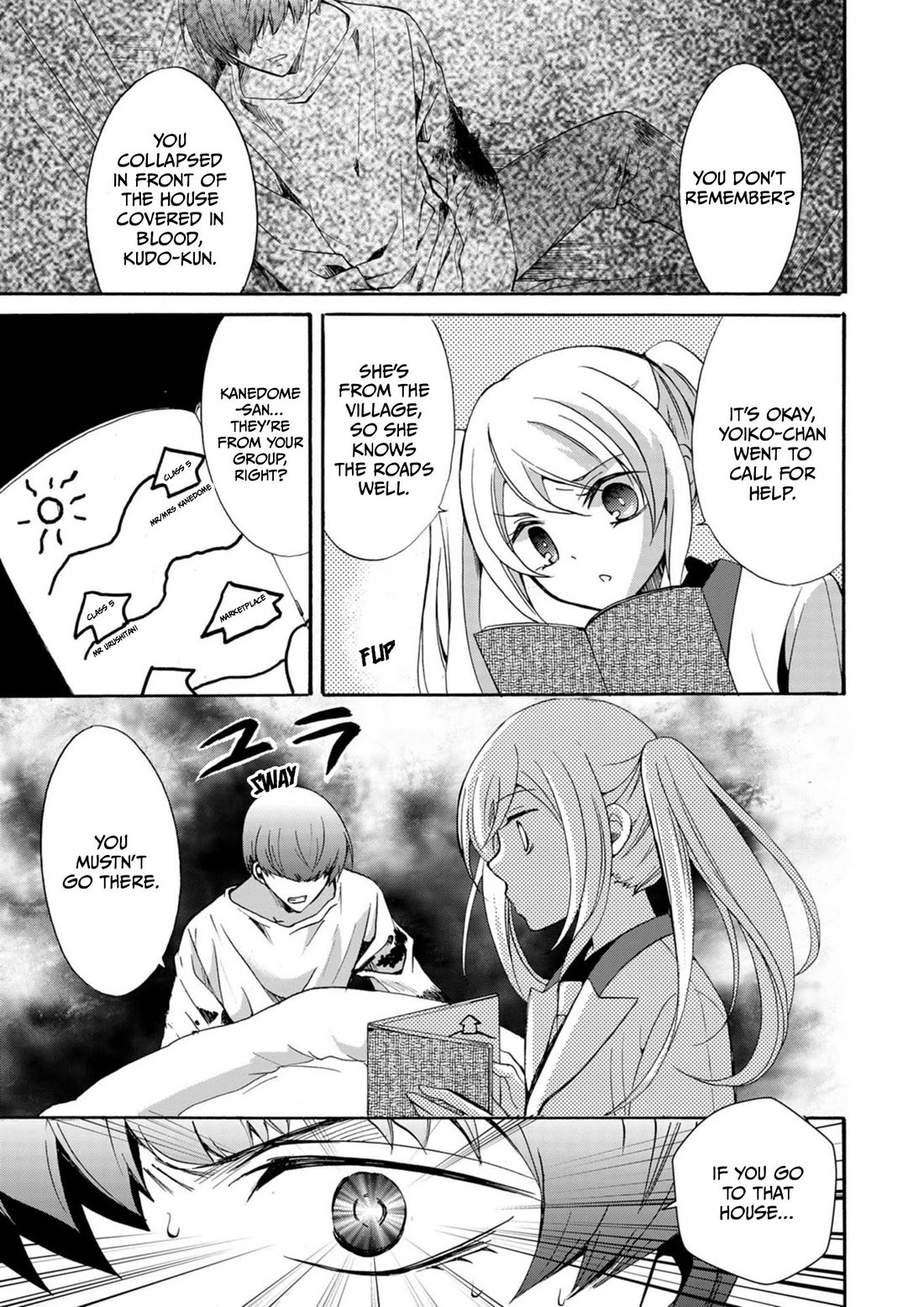 Ningyou Touge Chapter 14 page 6 - Chapter 14