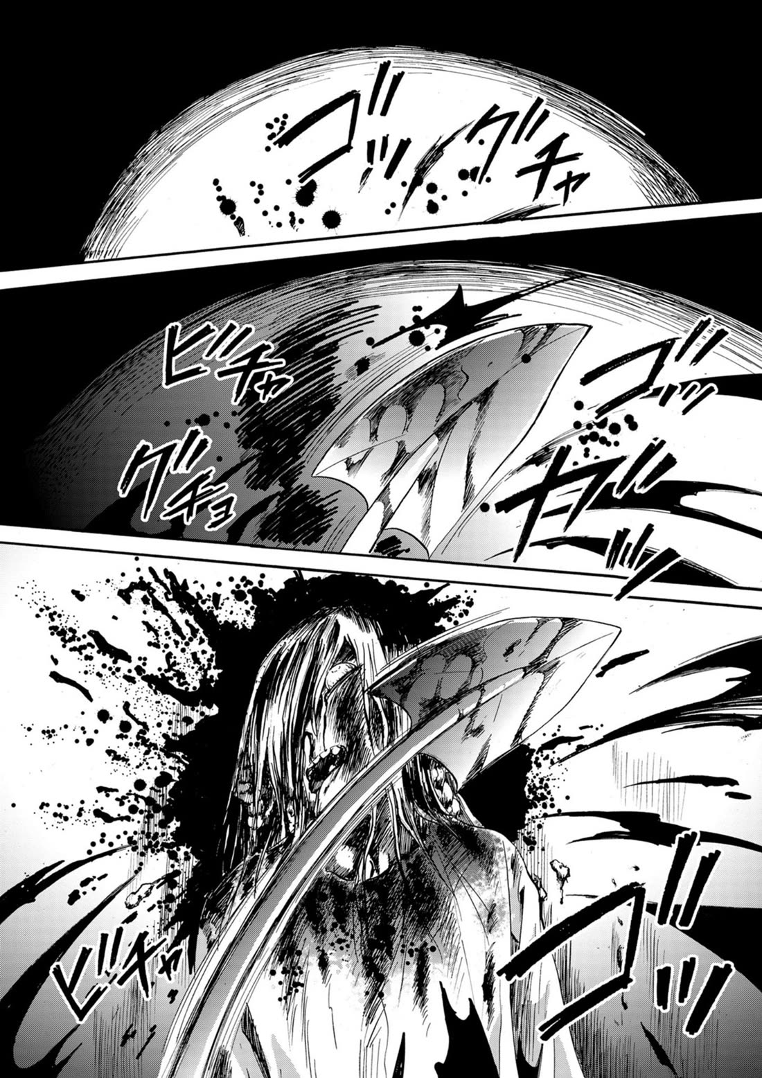 Ningyou Touge Chapter 14 page 7 - Chapter 14