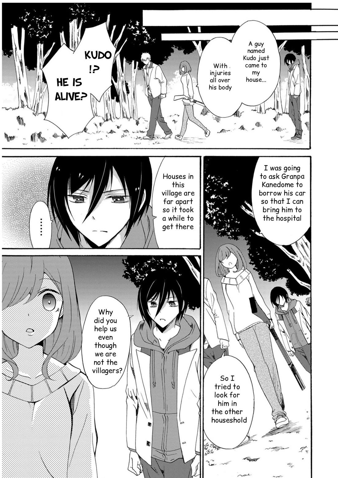 Ningyou Touge Chapter 15 page 12 - Chapter 15