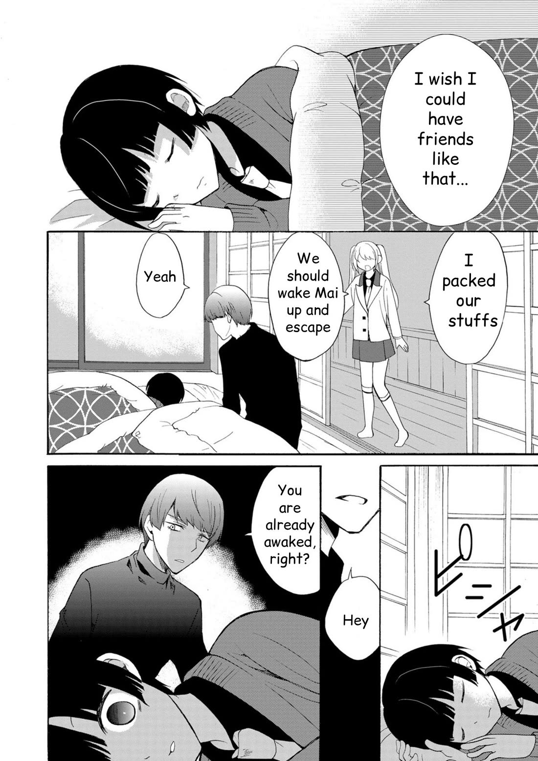 Ningyou Touge Chapter 15 page 15 - Chapter 15