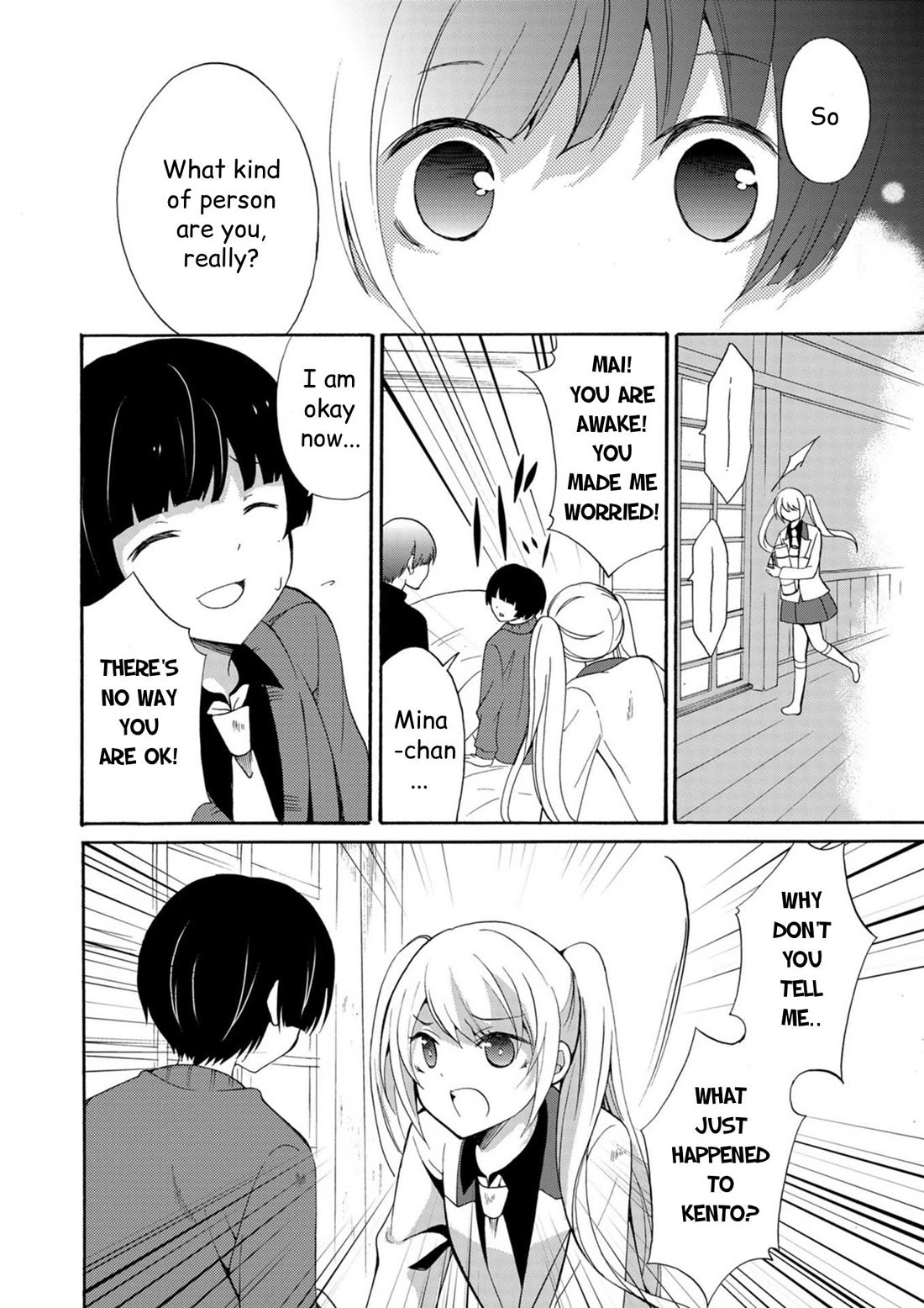 Ningyou Touge Chapter 15 page 17 - Chapter 15