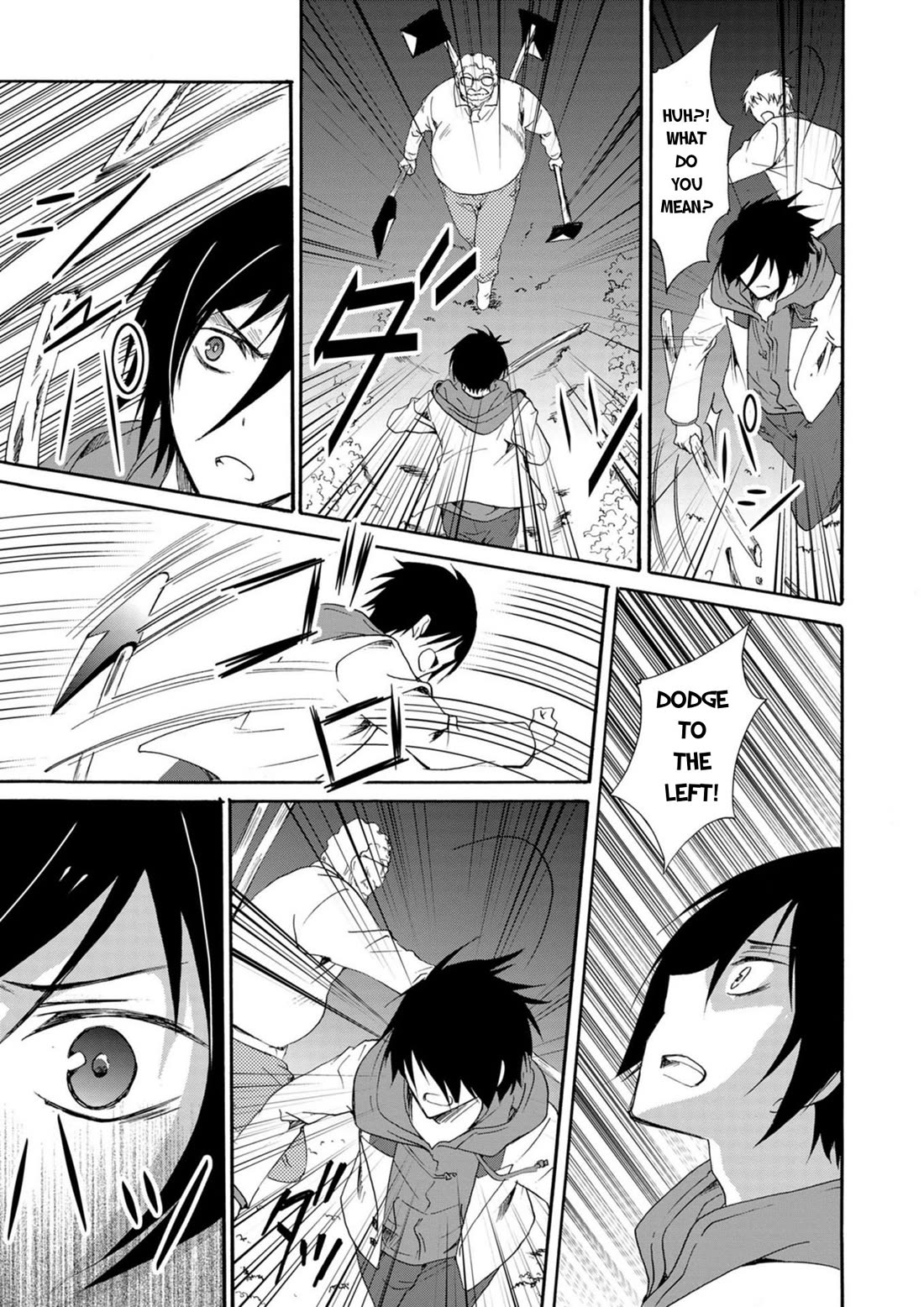 Ningyou Touge Chapter 15 page 4 - Chapter 15