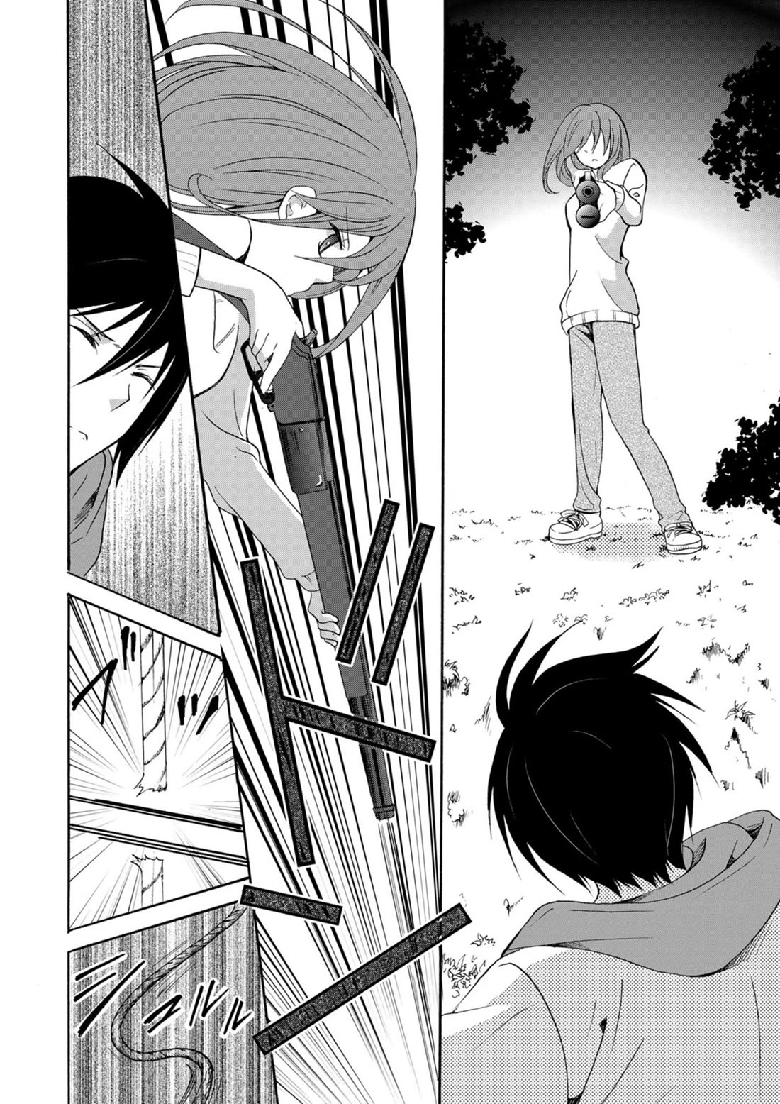 Ningyou Touge Chapter 15 page 5 - Chapter 15