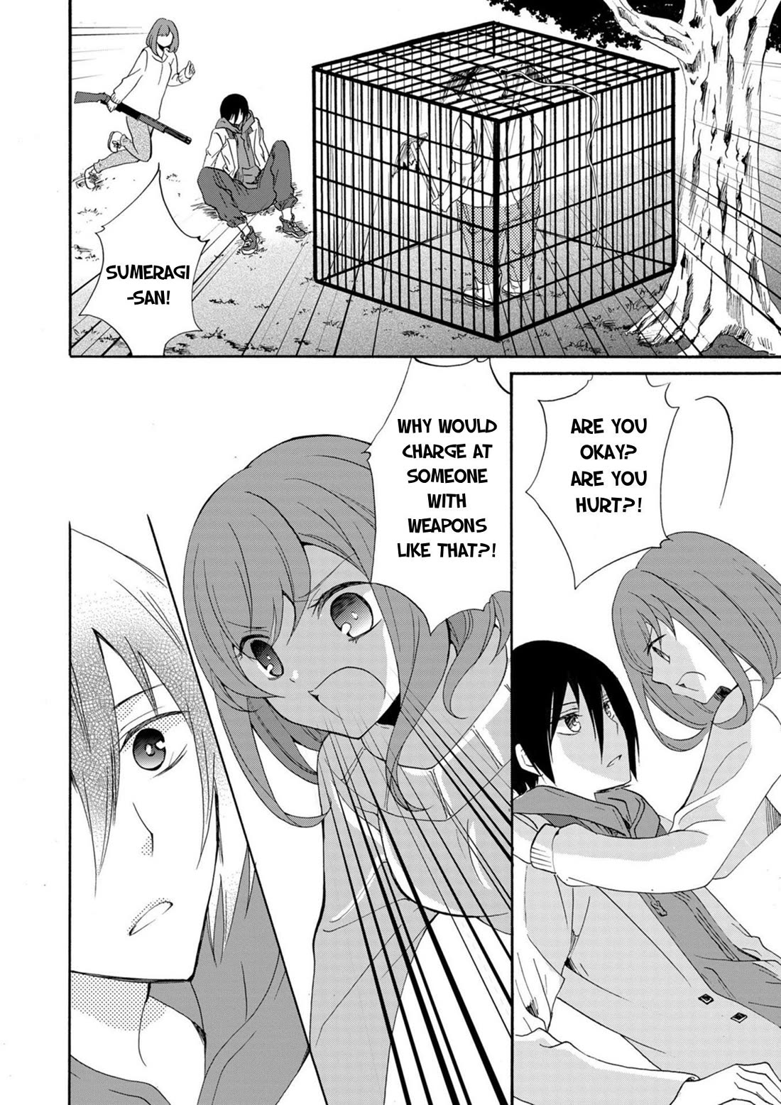 Ningyou Touge Chapter 15 page 7 - Chapter 15