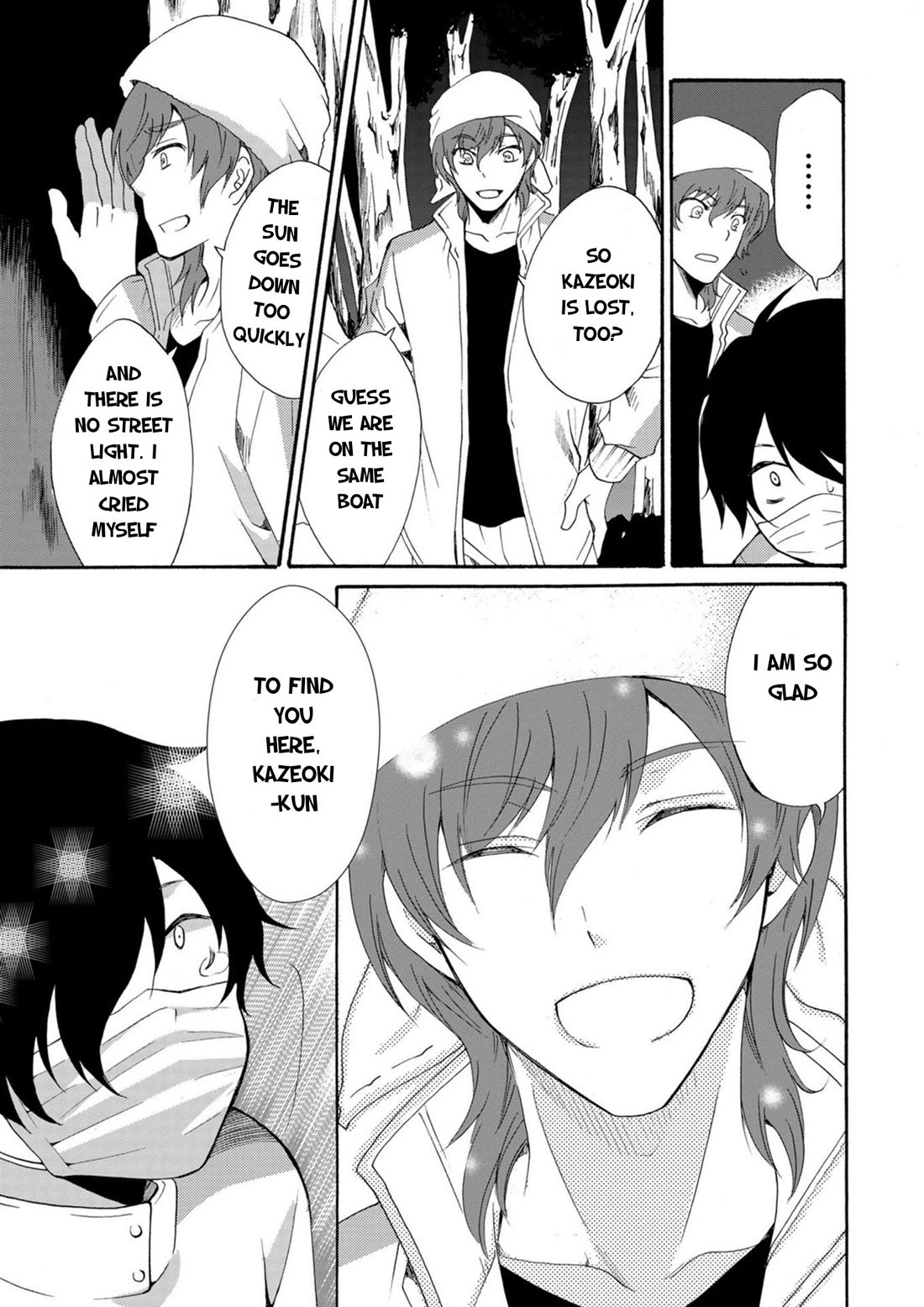 Ningyou Touge Chapter 16 page 16 - Chapter 16