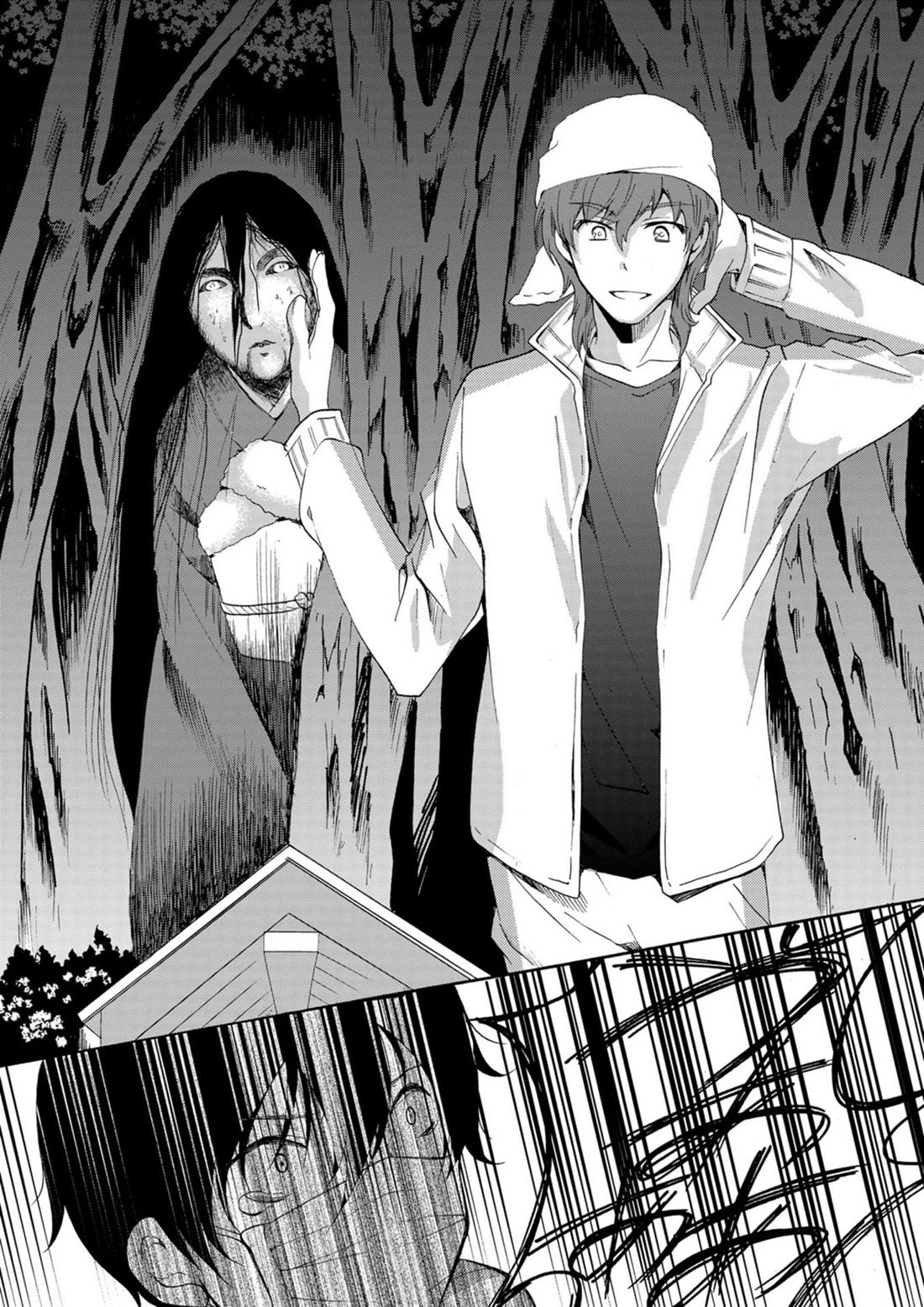 Ningyou Touge Chapter 16 page 17 - Chapter 16
