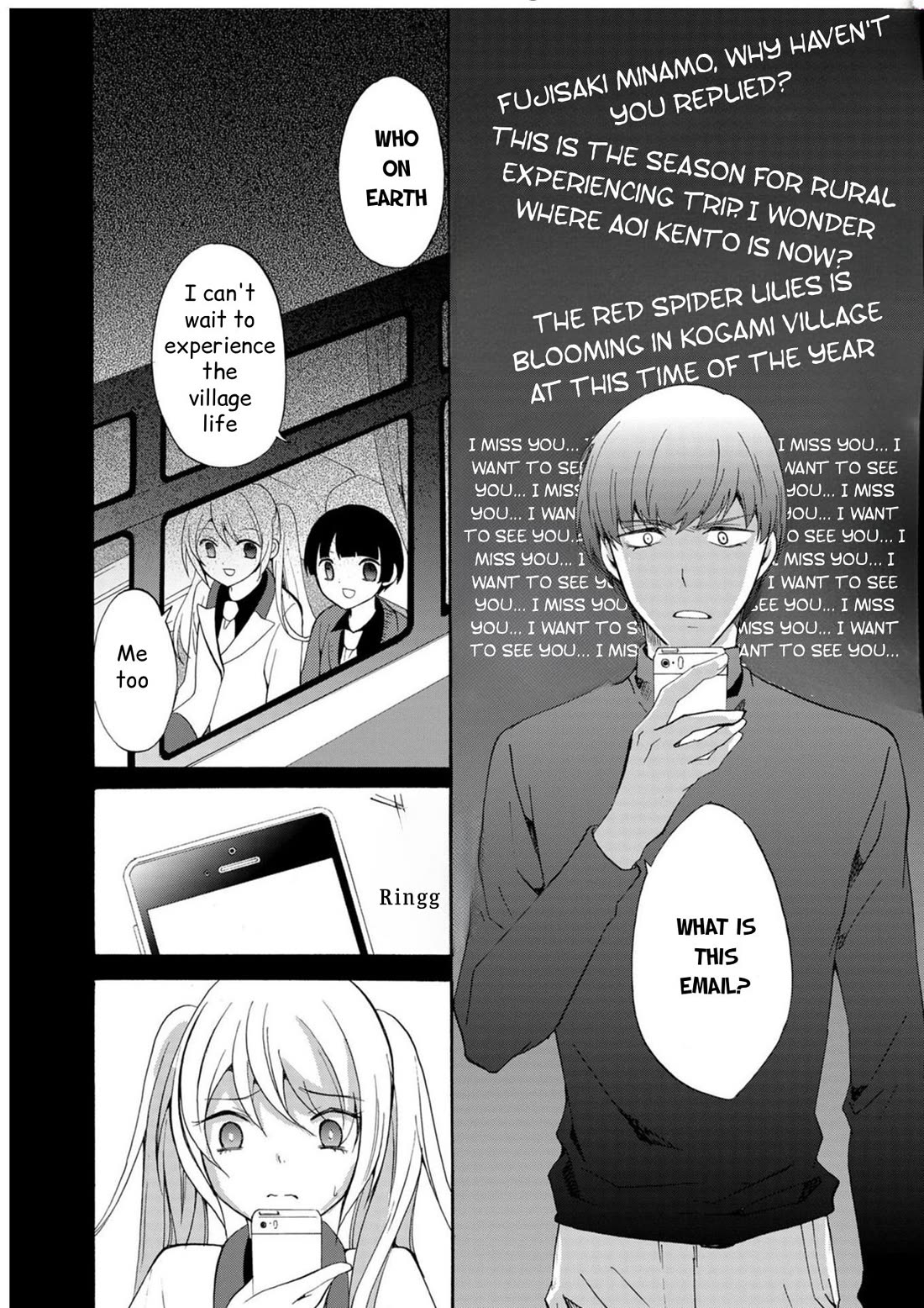 Ningyou Touge Chapter 16 page 5 - Chapter 16
