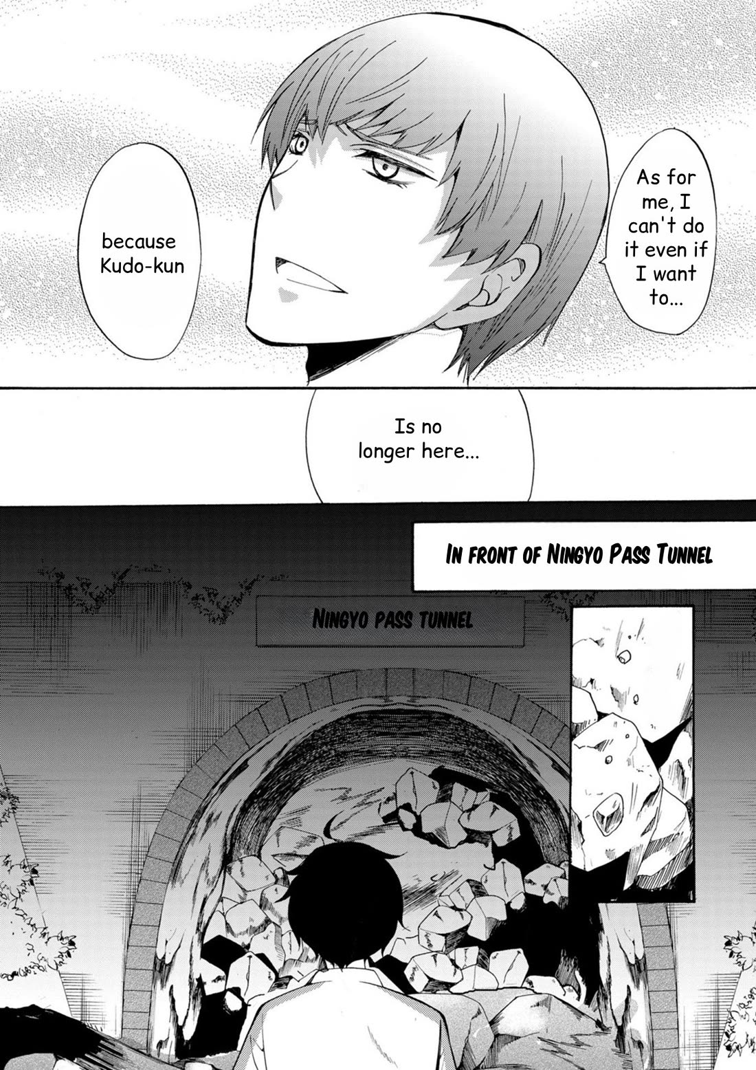 Ningyou Touge Chapter 16 page 8 - Chapter 16