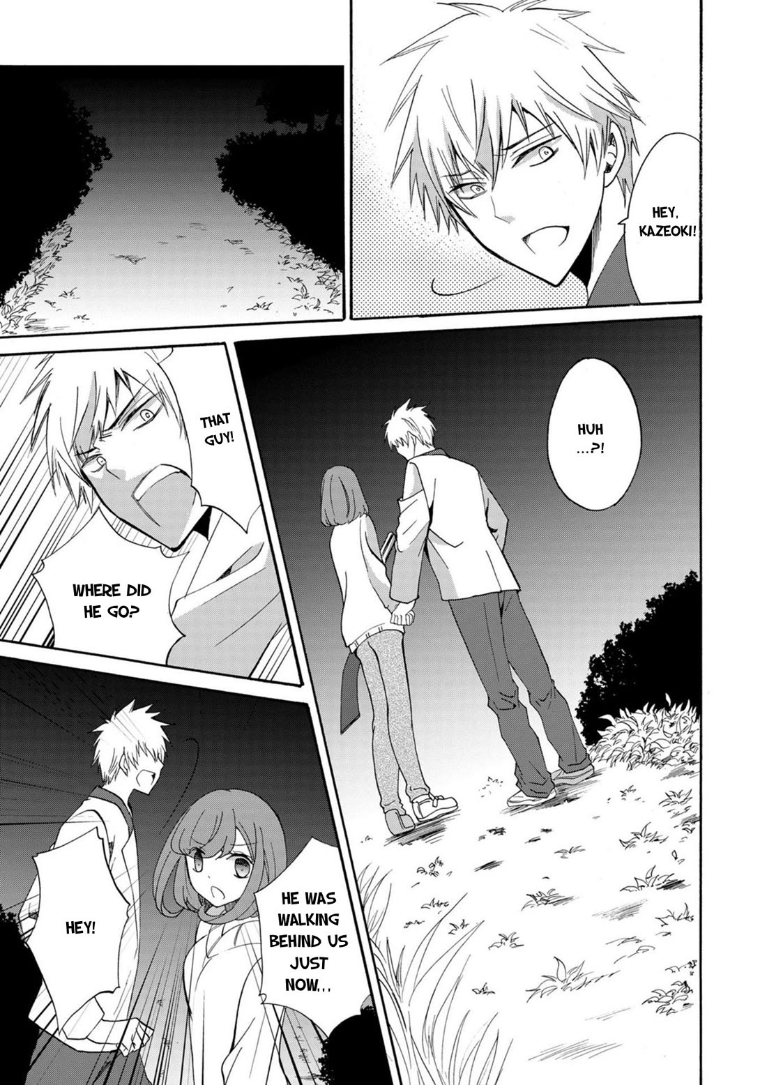 Ningyou Touge Chapter 17 page 14 - Chapter 17
