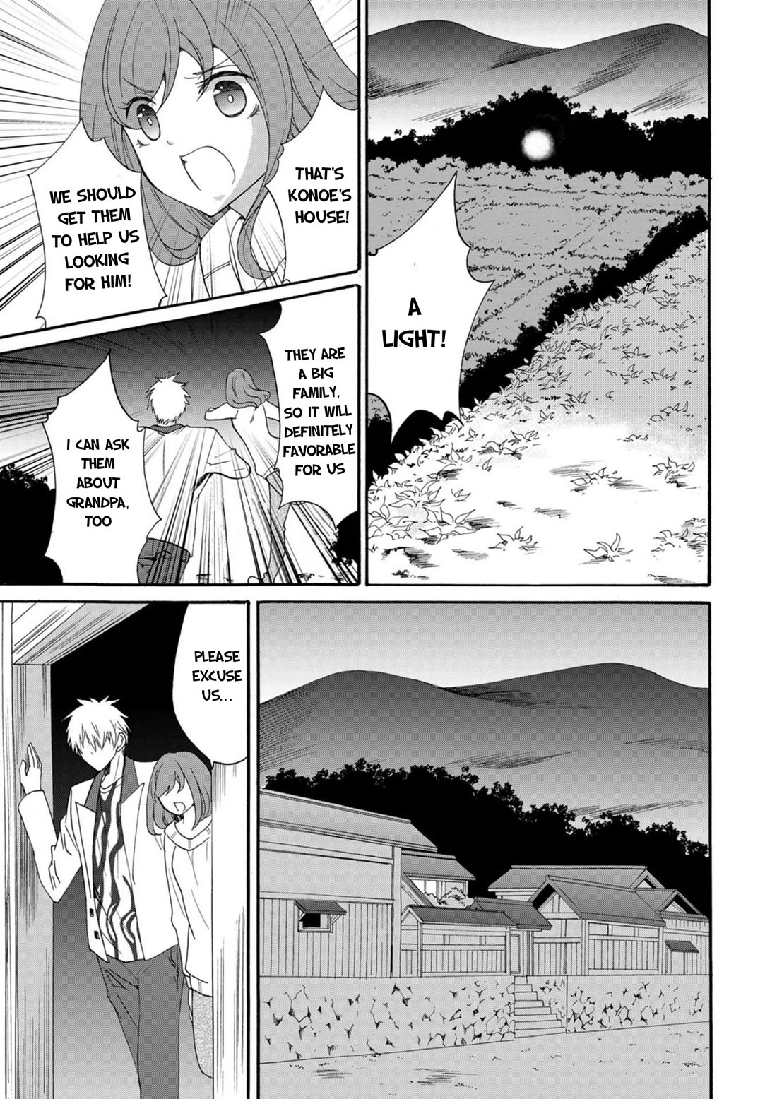 Ningyou Touge Chapter 17 page 15 - Chapter 17