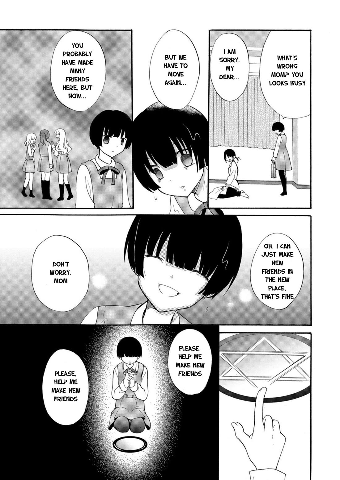 Ningyou Touge Chapter 17 page 4 - Chapter 17
