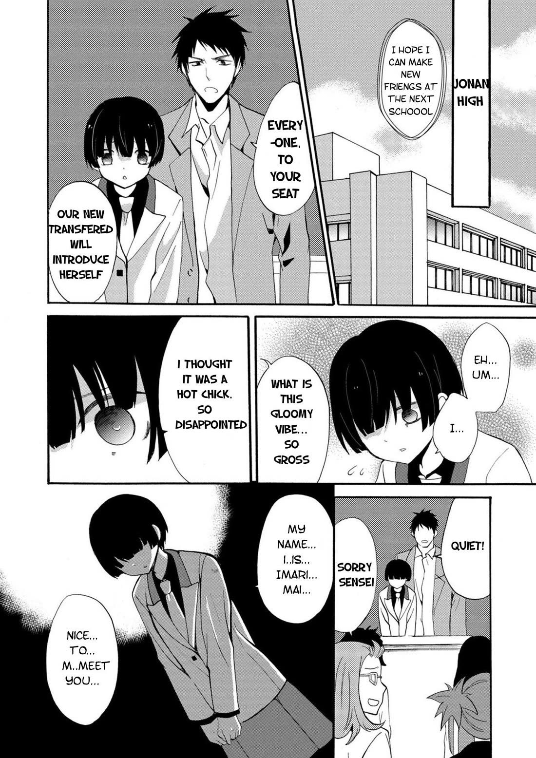 Ningyou Touge Chapter 17 page 5 - Chapter 17