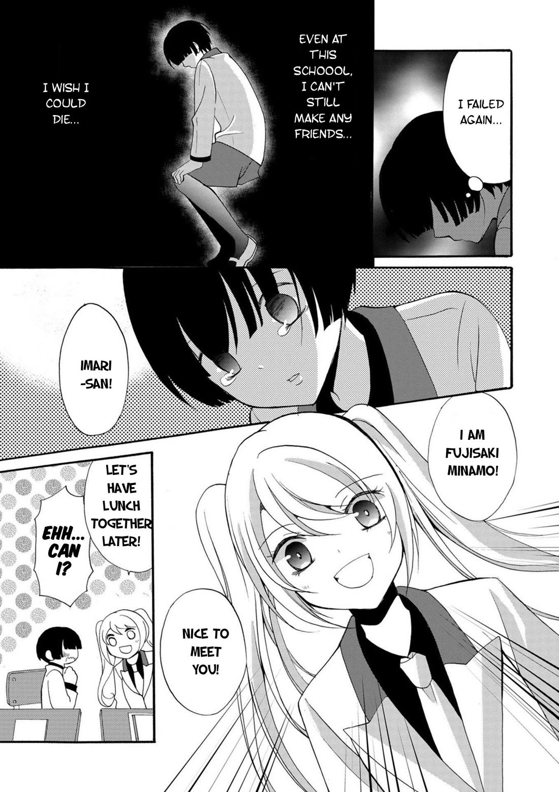 Ningyou Touge Chapter 17 page 6 - Chapter 17